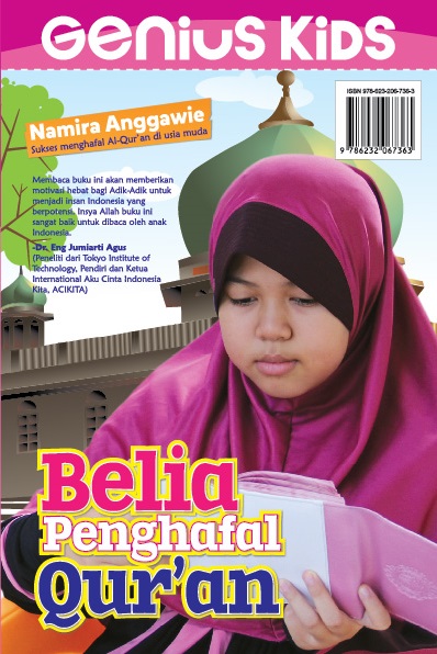 Belia penghafal Qur'an [sumber elektronis]