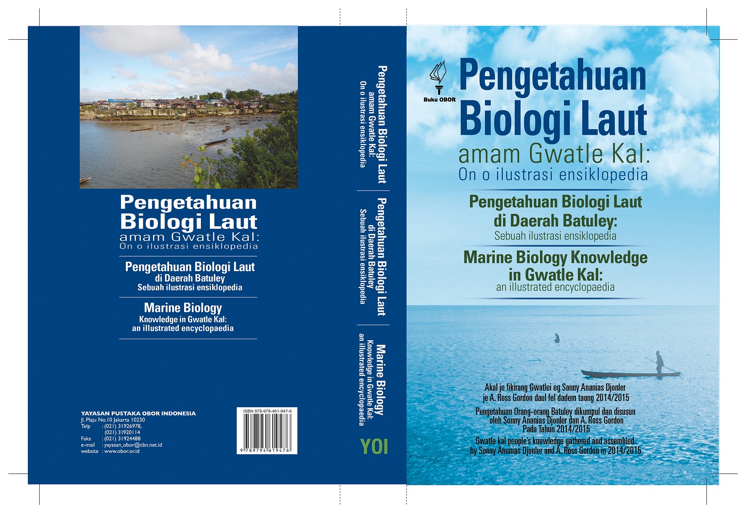 Pengetahuan biologi laut di daerah Batuley [sumber elektronis]: sebuah ilustrasi ensiklopedia