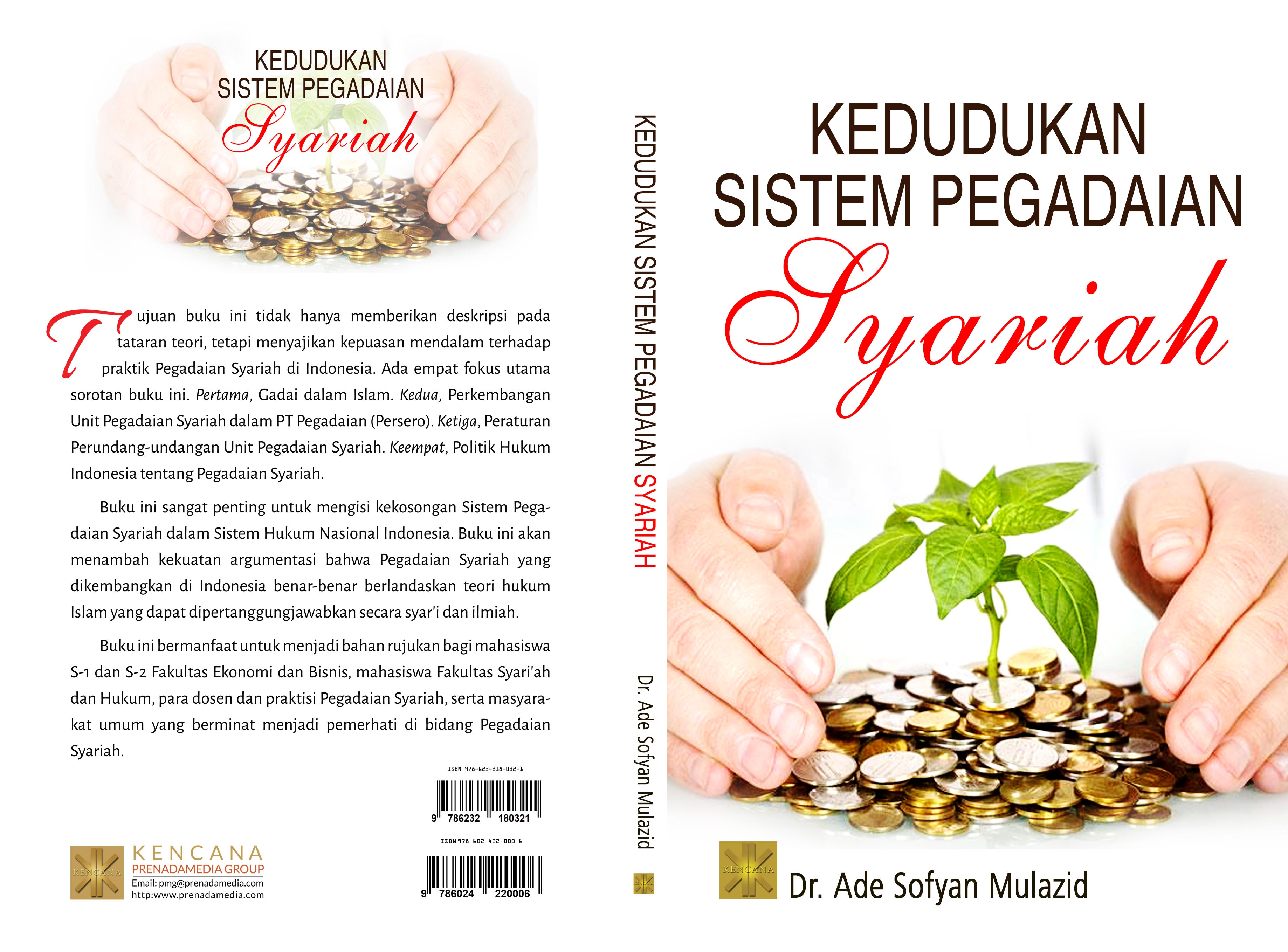 Kedudukan sistem pegadaian syariah [sumber elektronis]