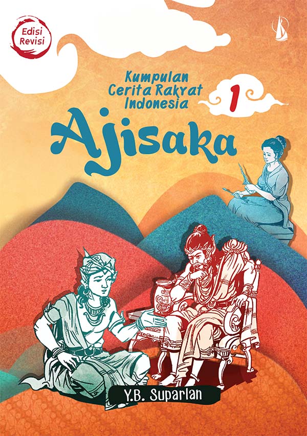 Ajisaka [sumber elektronis]