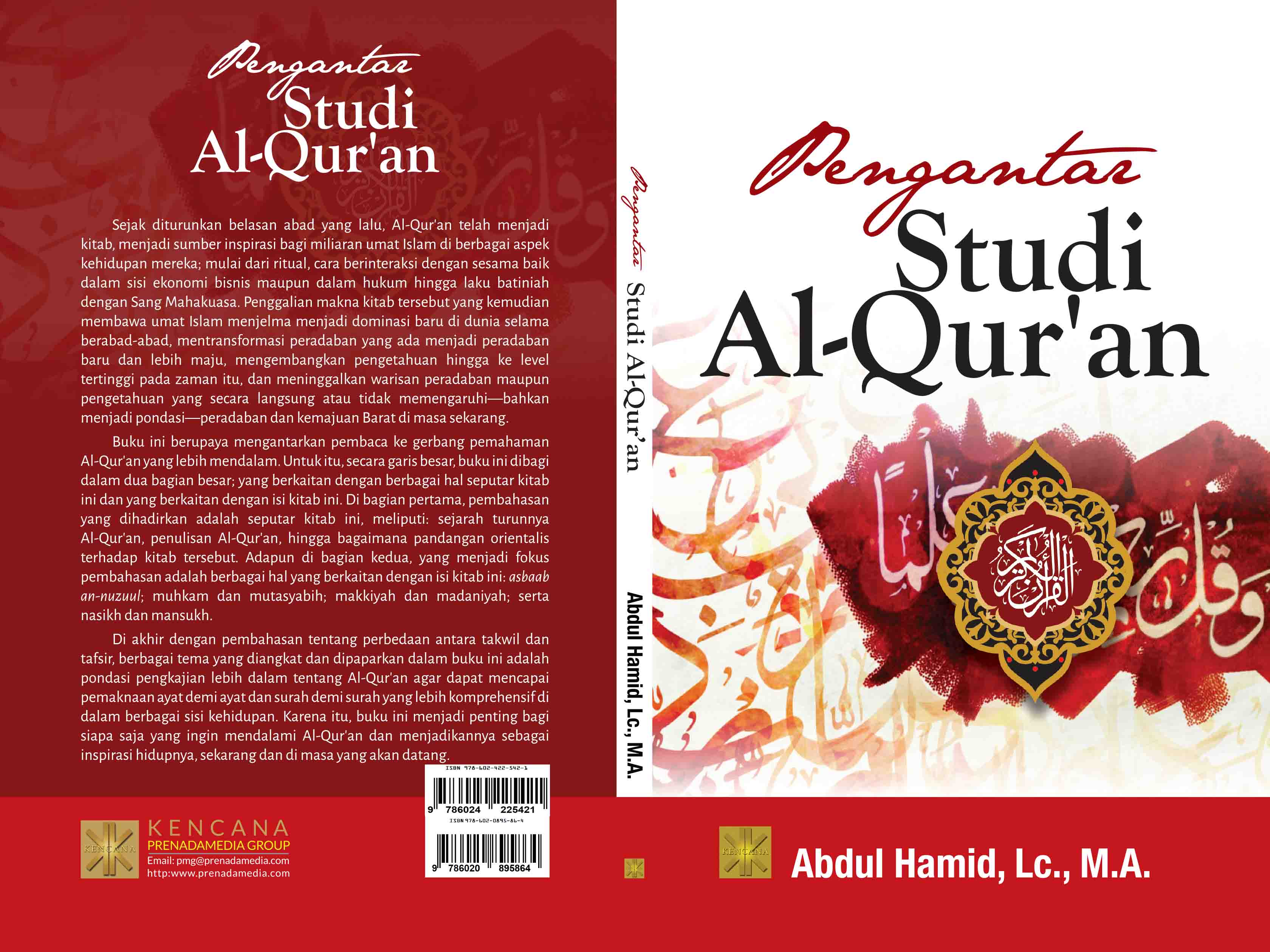 Pengantar studi al-qur'an [sumber elektronis]