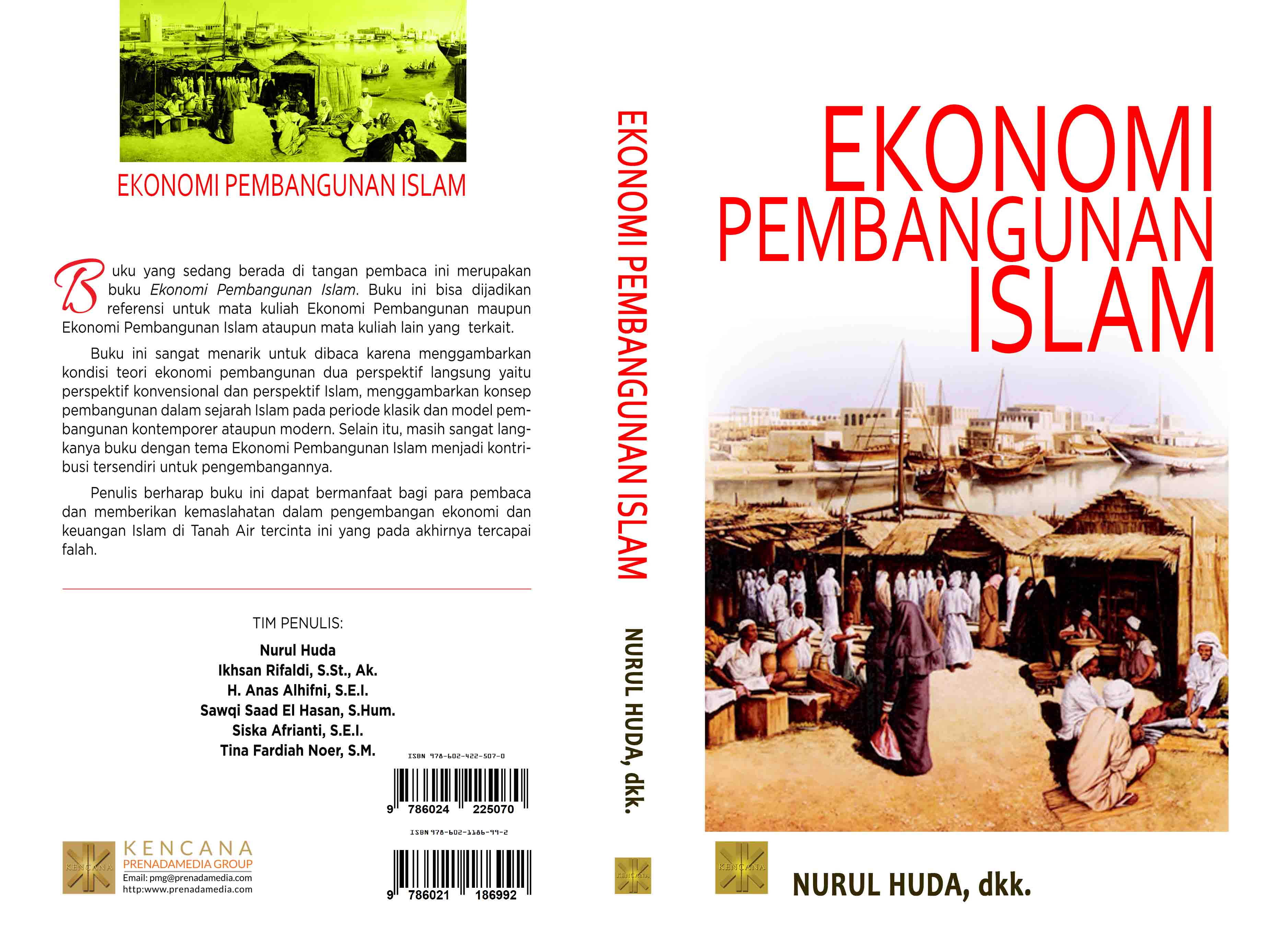 Ekonomi pembangunan Islam [sumber elektronis]