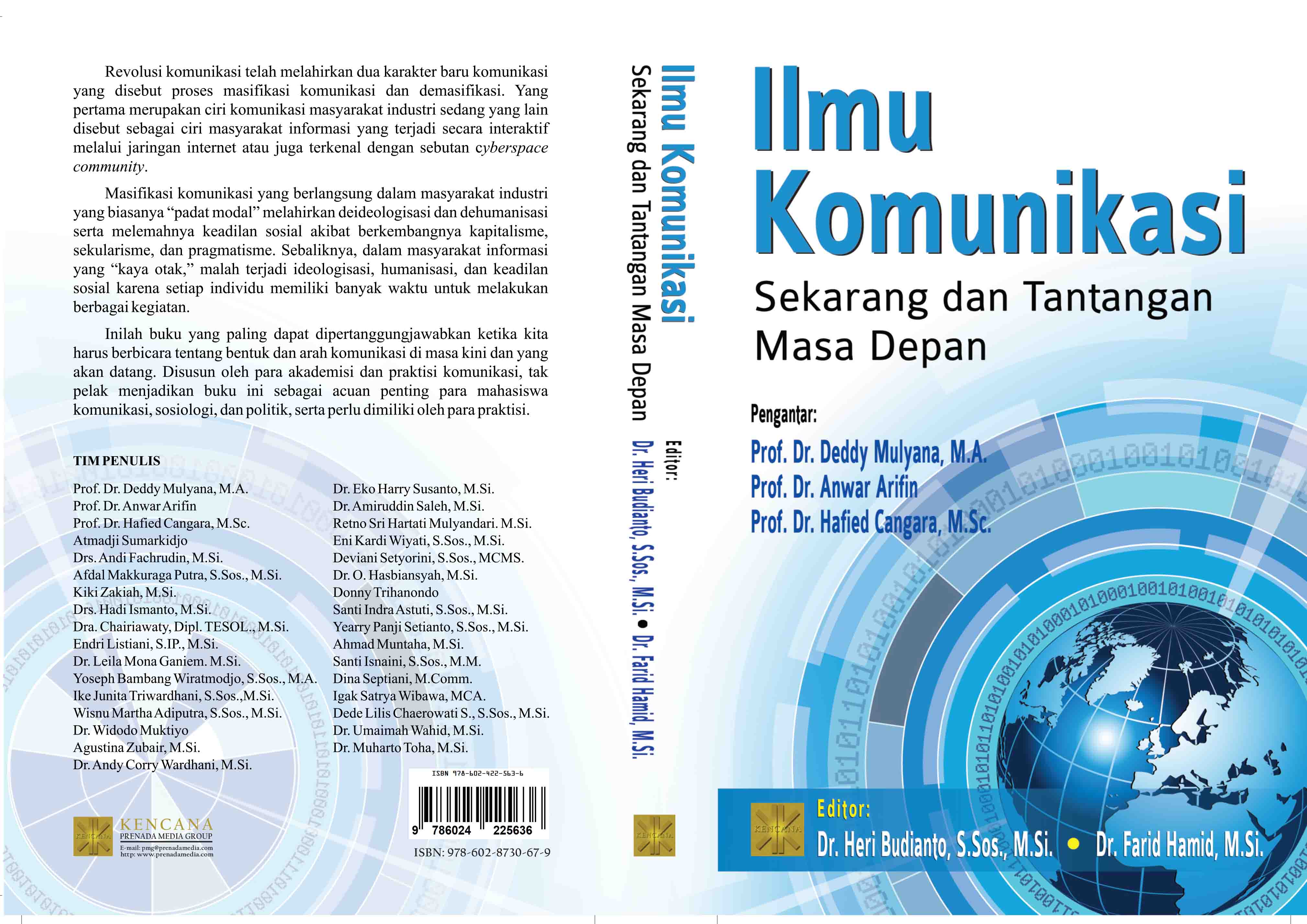 Ilmu komunikasi [sumber elektronis] : sekarang dan tantangan masa depan