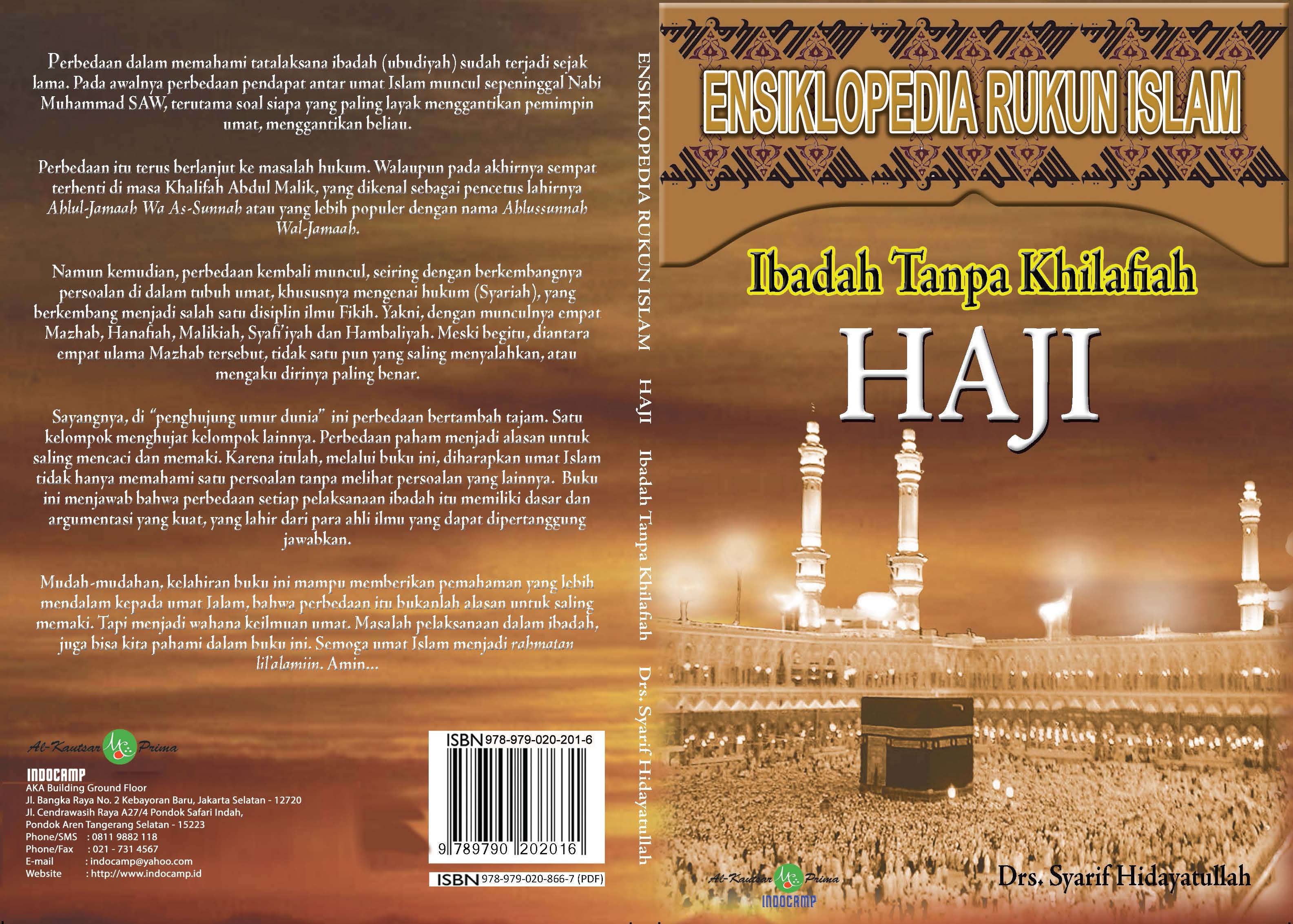 Ensiklopedia rukun islam [sumber elektronis] :  haji