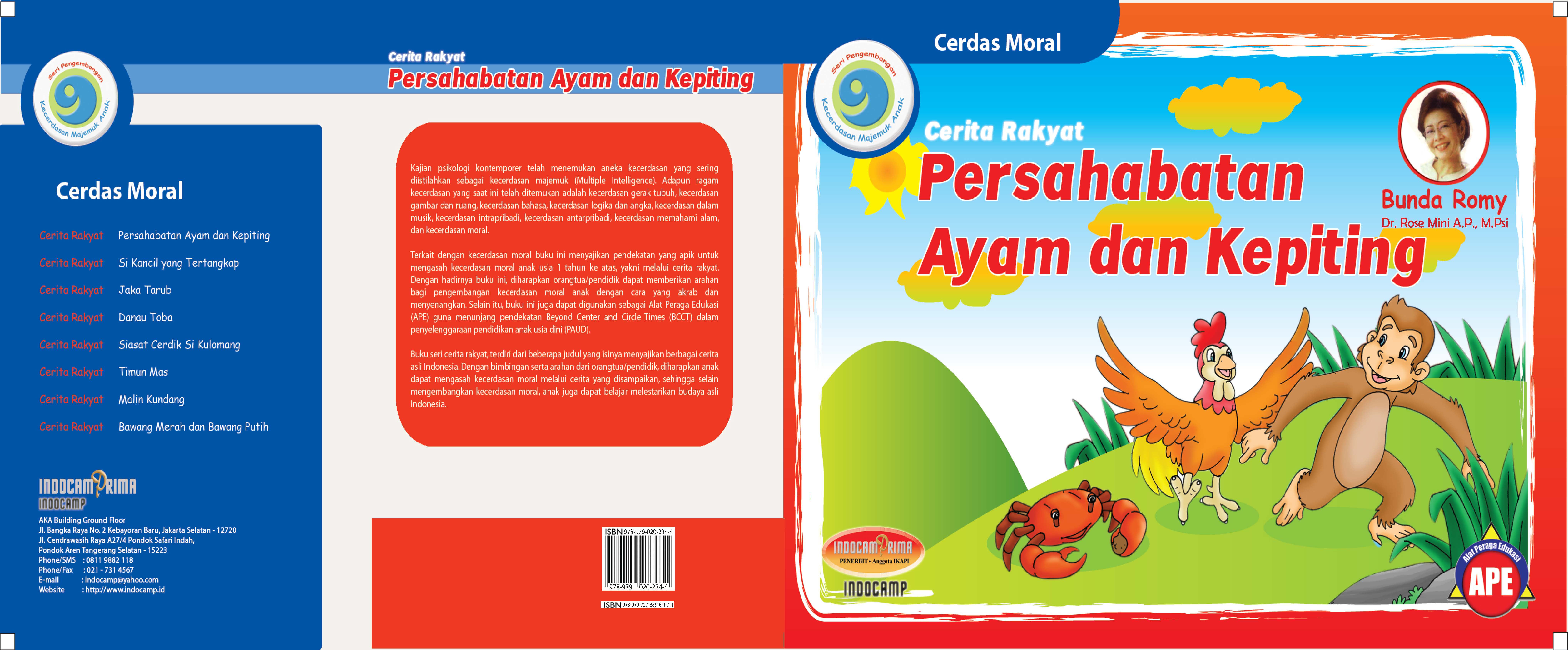 Cerita rakyat [sumber elektronis] :  persahabatan ayam dan kepiting