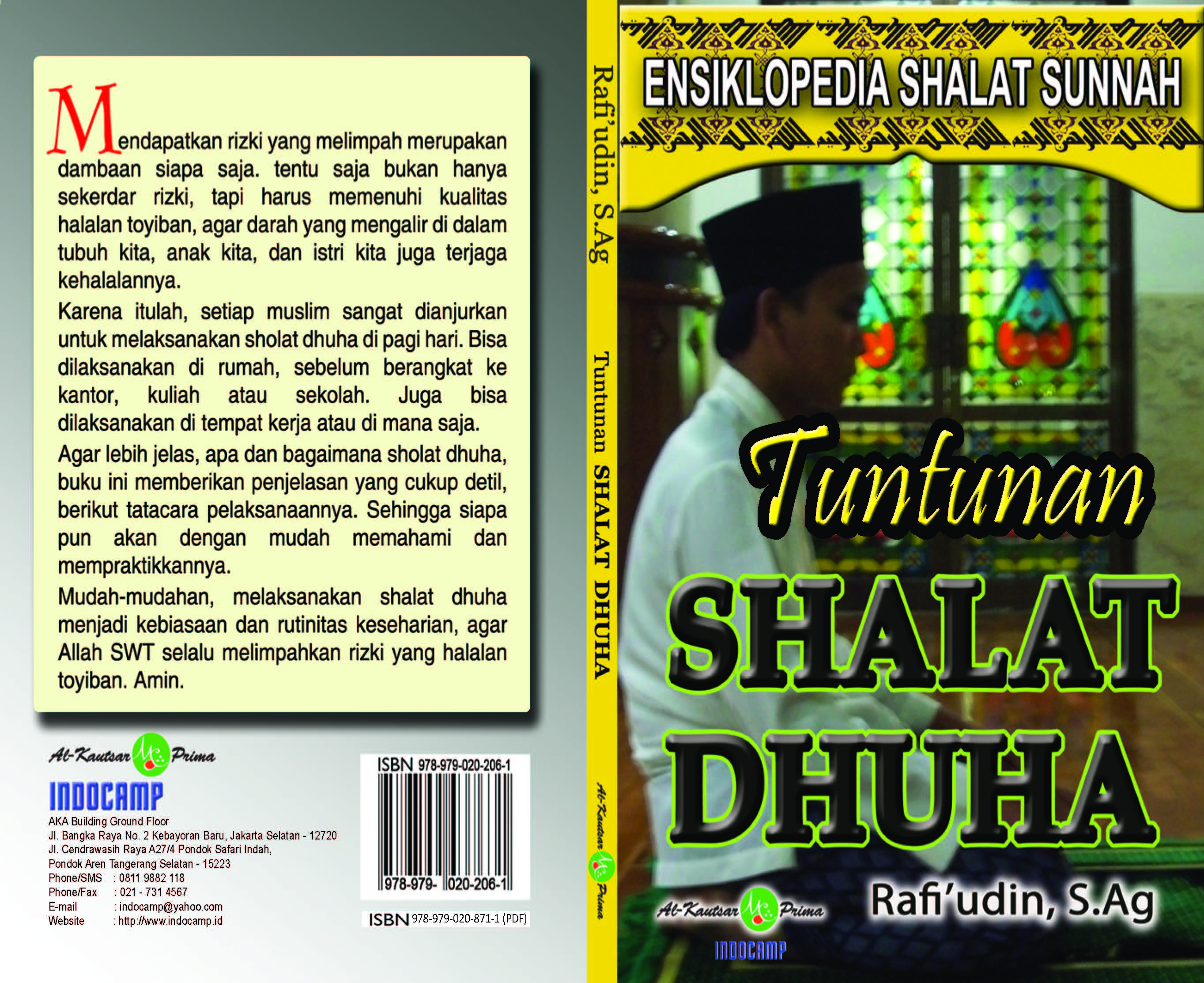 Ensiklopedia shalat sunnah [sumber elektronis] :  dhuha