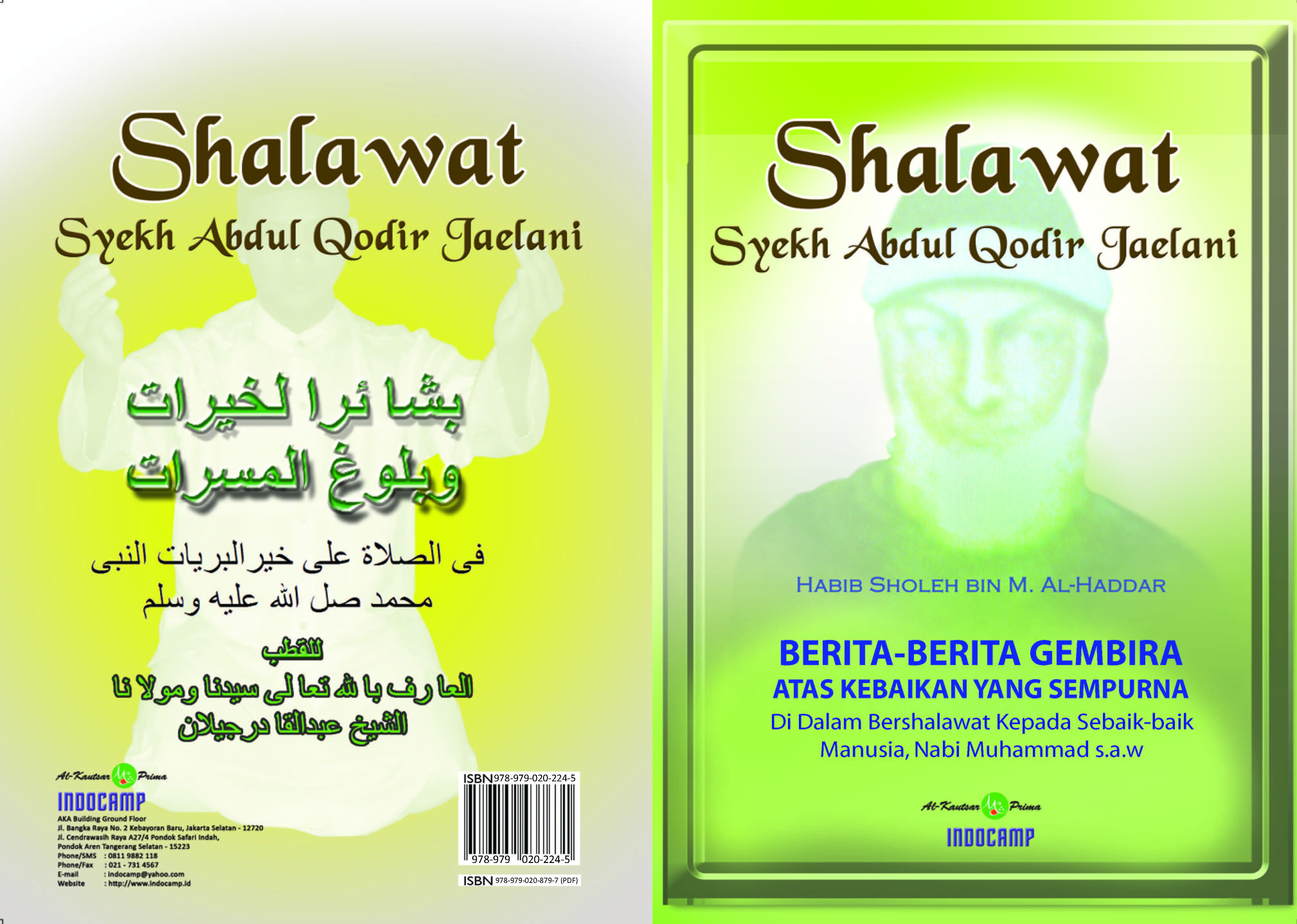 Shalawat syekh Abdul Qodir Jaelani [sumber elektronis]