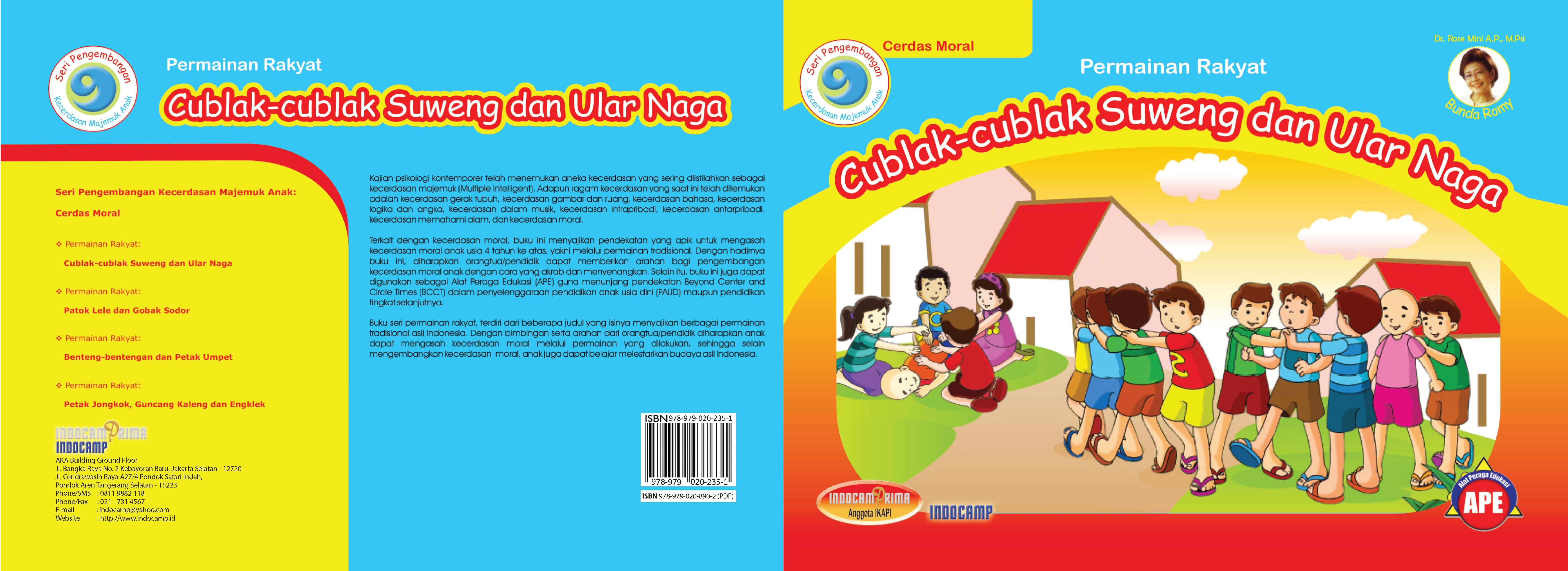 Permainan rakyat [sumber elektronis] :  cublak-cublak suweng dan ular naga