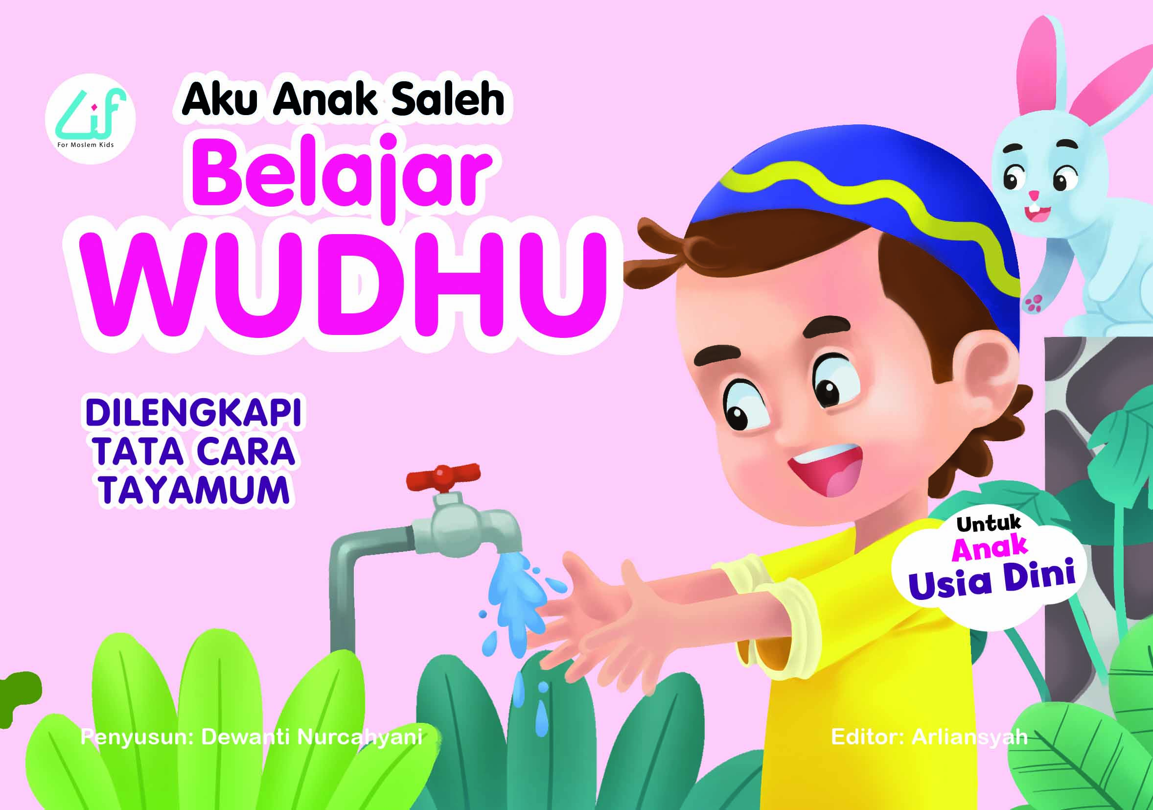 Belajar wudhu [sumber elektronis]