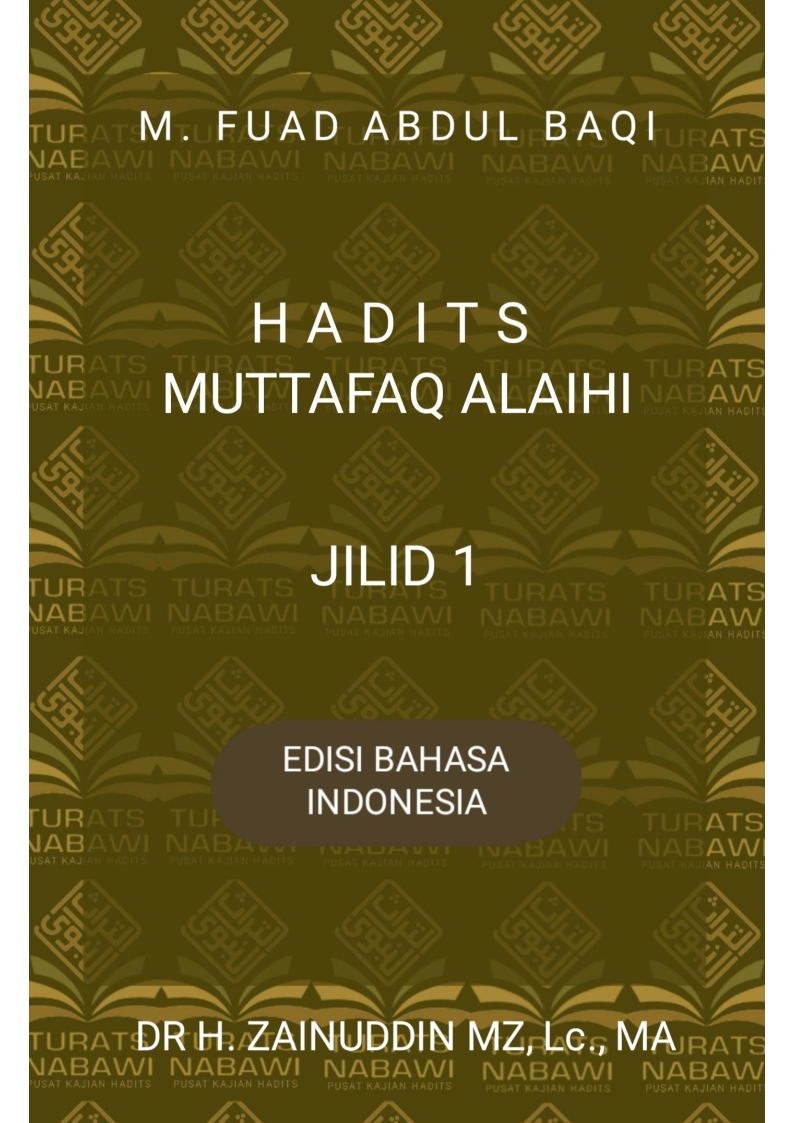 Hadits Muttafaq Alaihi [sumber elektronis]