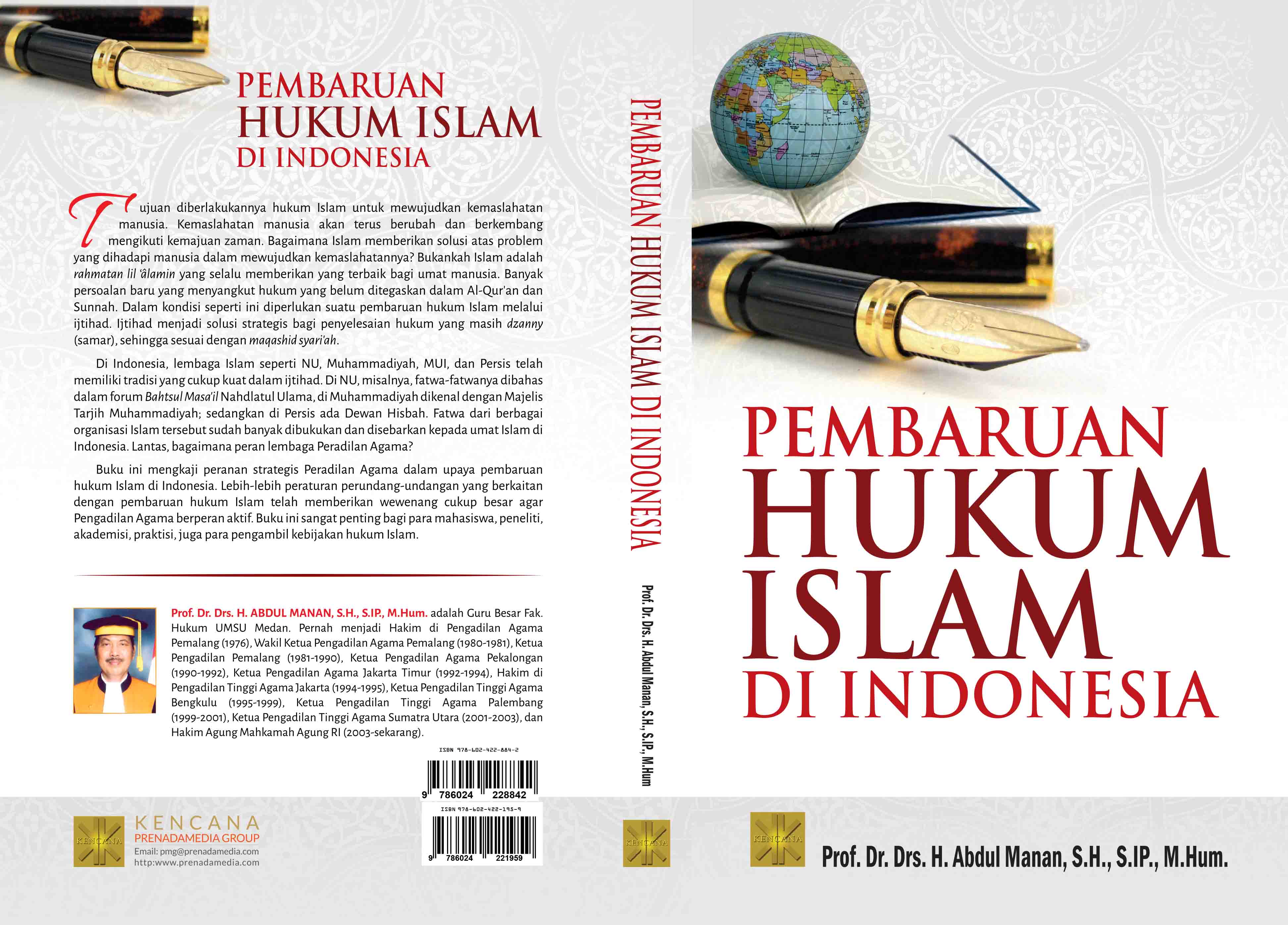 Pembaruan hukum Islam di Indonesia [sumber elektronis]