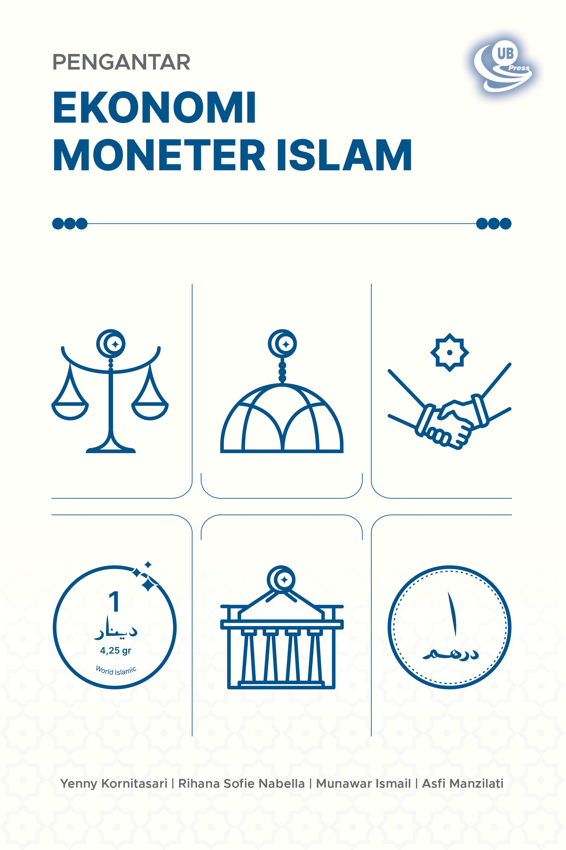 Pengantar ekonomi moneter Islam [sumber elektronis]