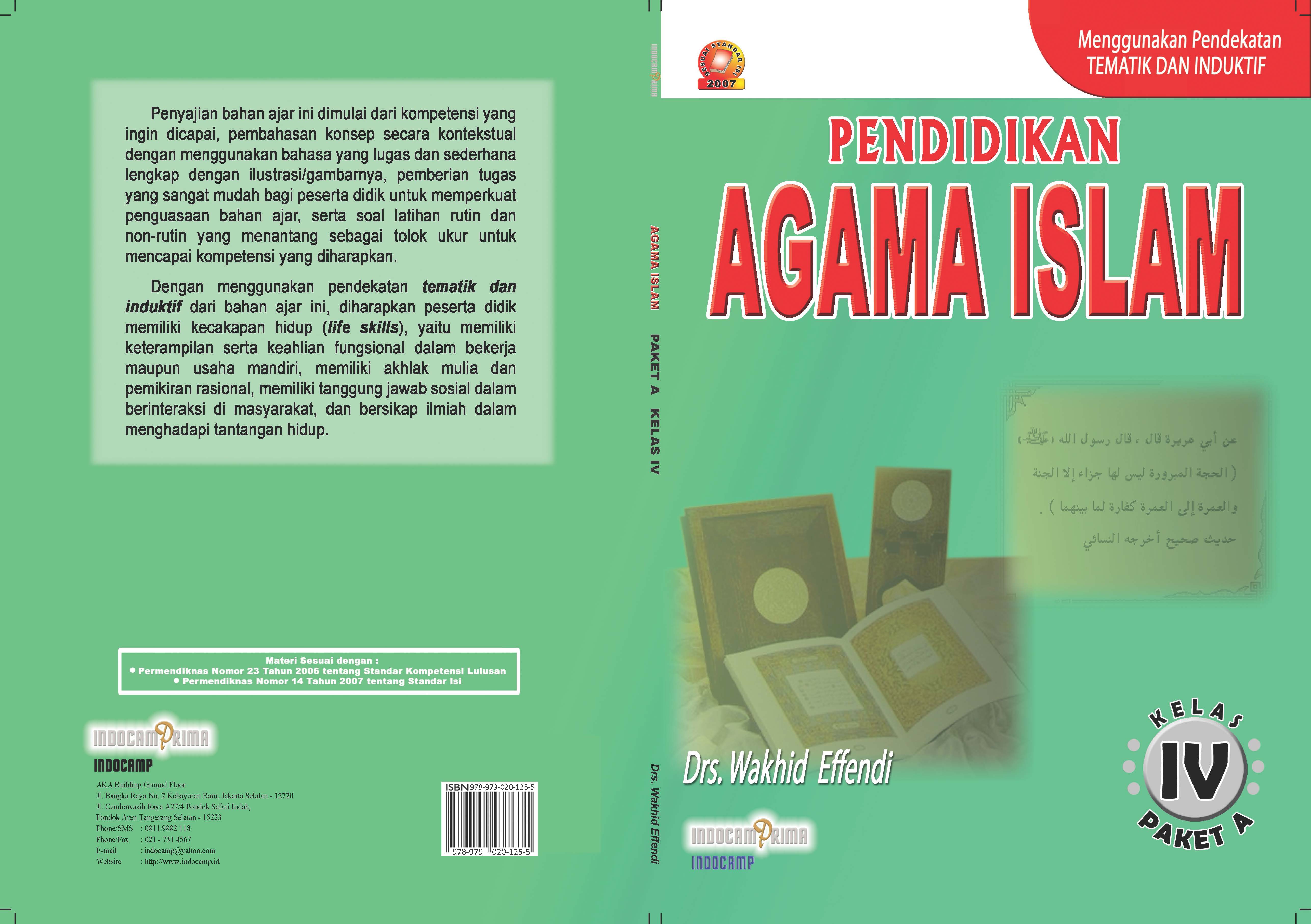 Pendidikan agama islam  [sumber elektronis]