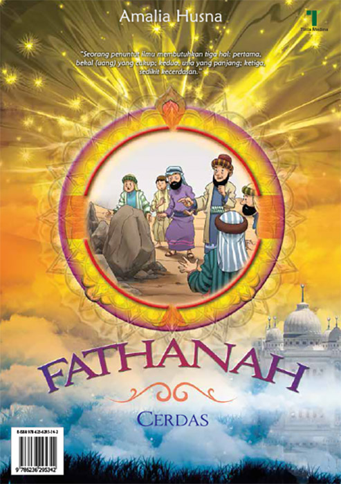 Fathanah (cerdas) [sumber elektronis]