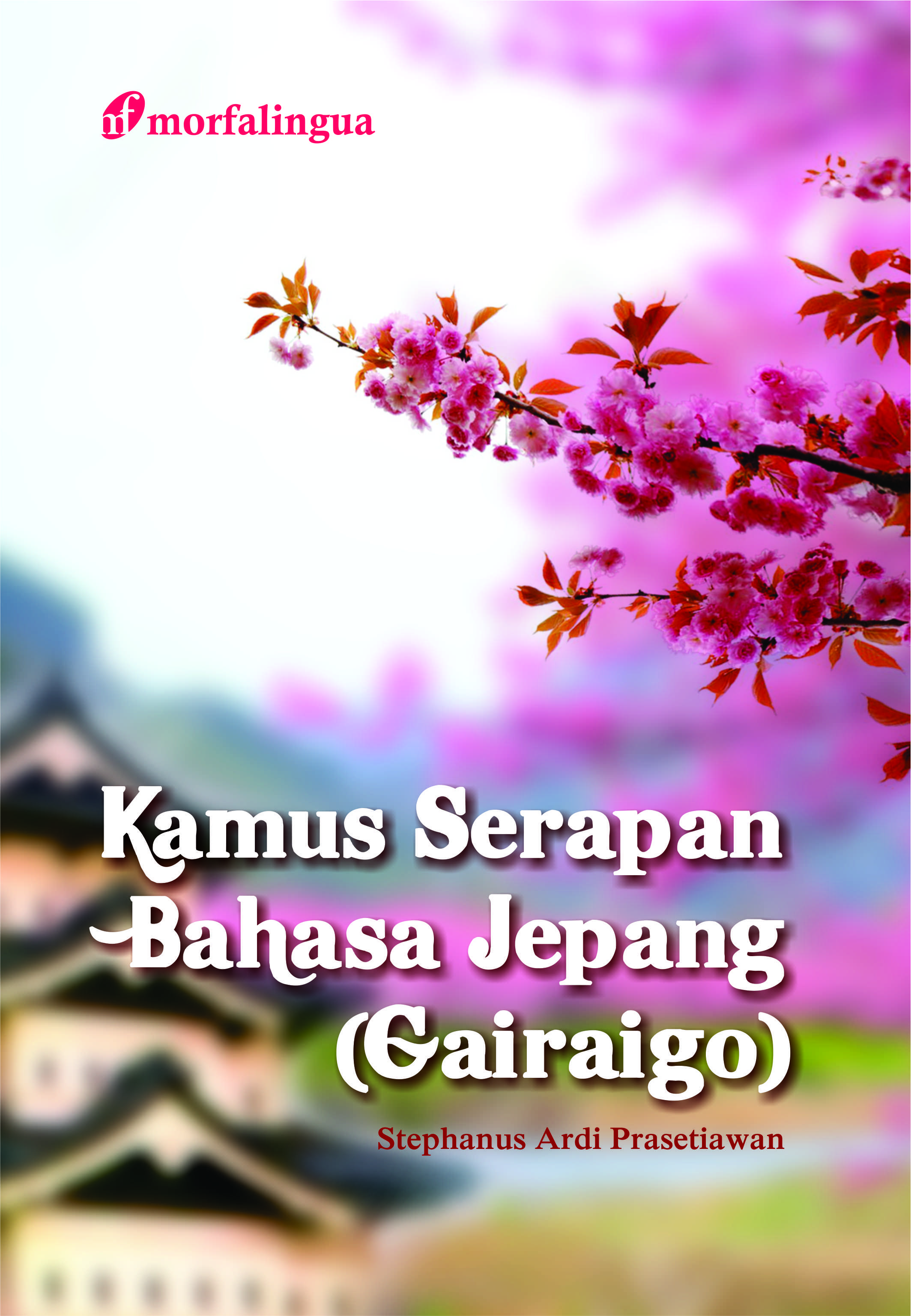 Kamus Serapan Bahasa Jepang (Gairaigo)