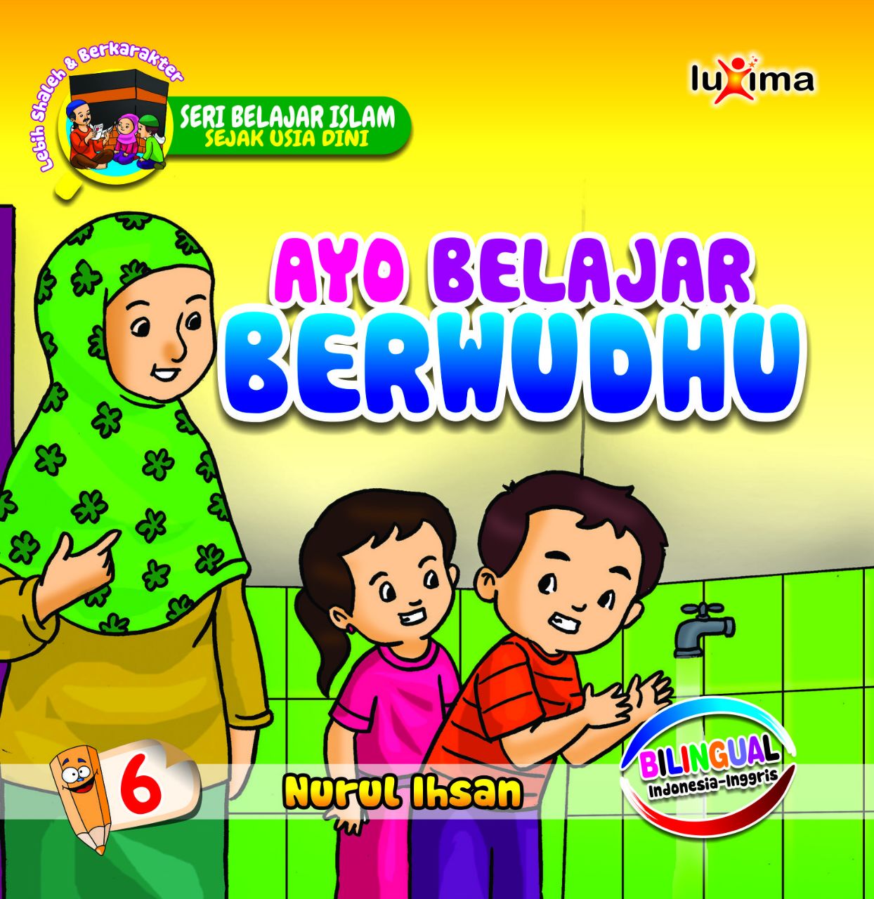 Ayo belajar berwudhu [sumber elektronis]