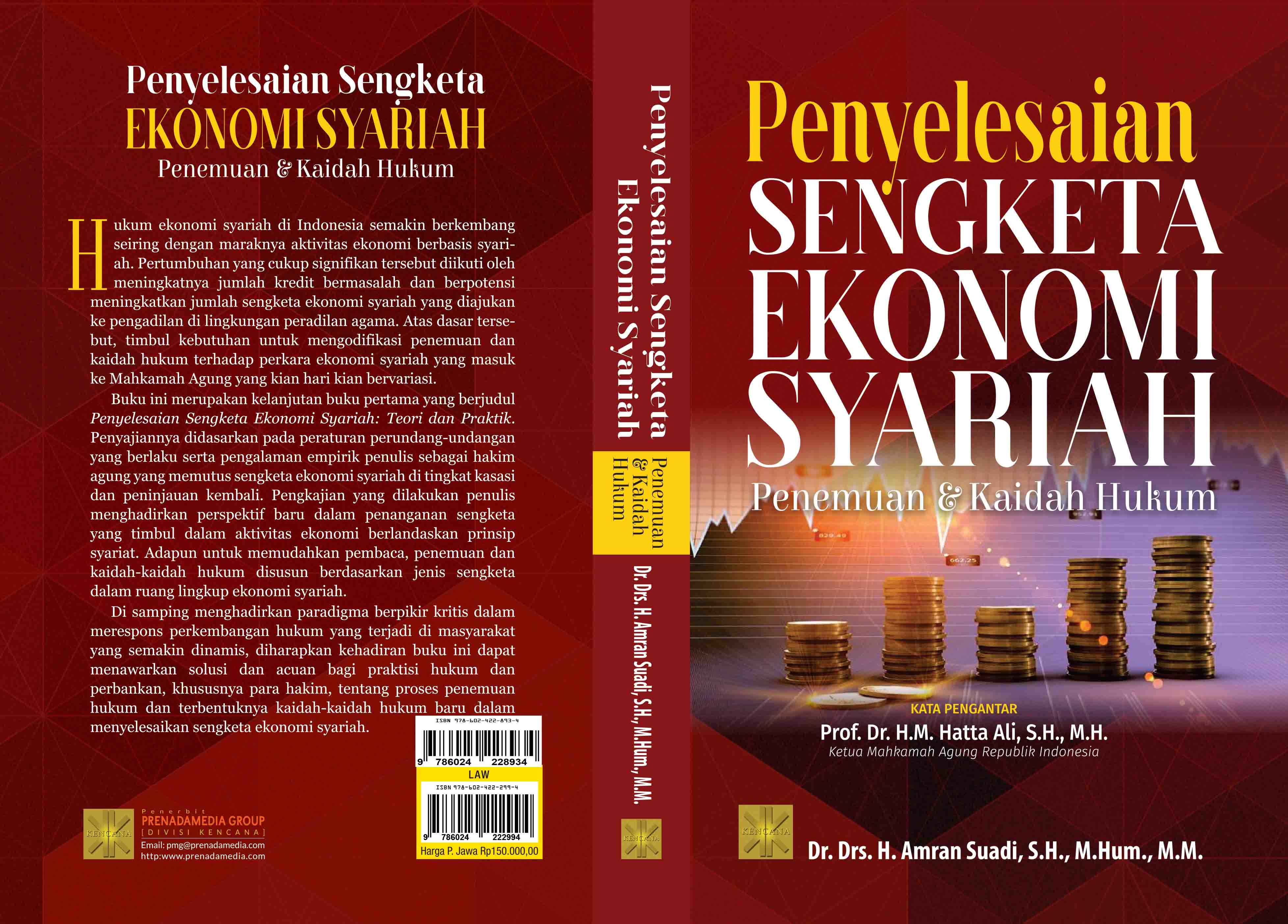 Penyelesaian sengketa ekonomi syariah [sumber elektronis] : teori dan praktik