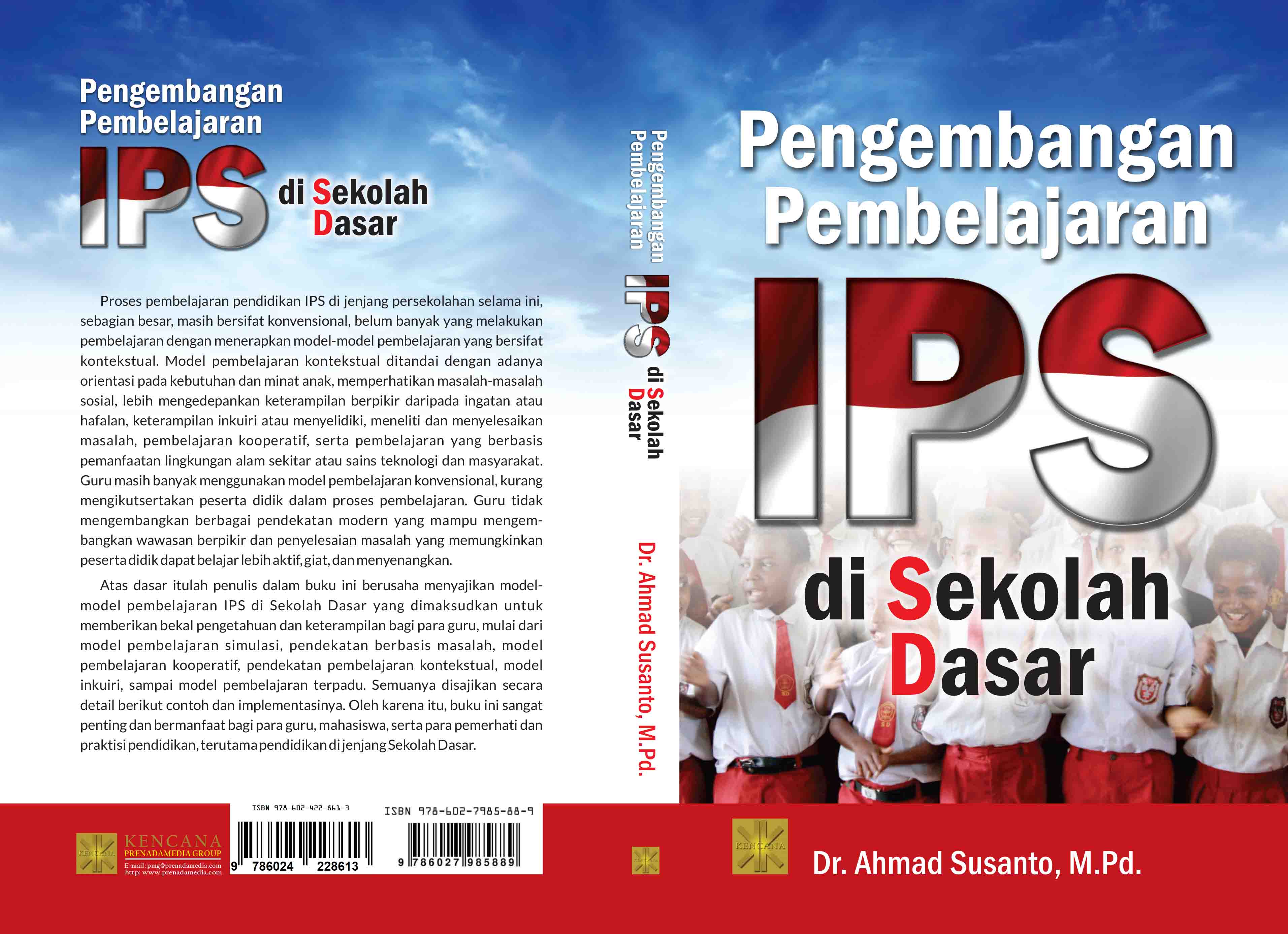 Pengembangan pembelajaran IPS[sumber elektronis] : di sekolah dasar