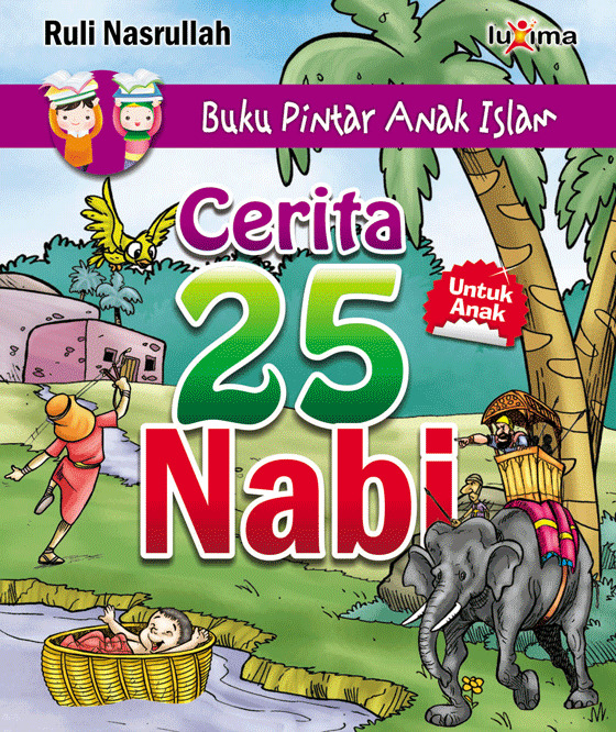 Cerita 25 nabi [sumber elektronis]