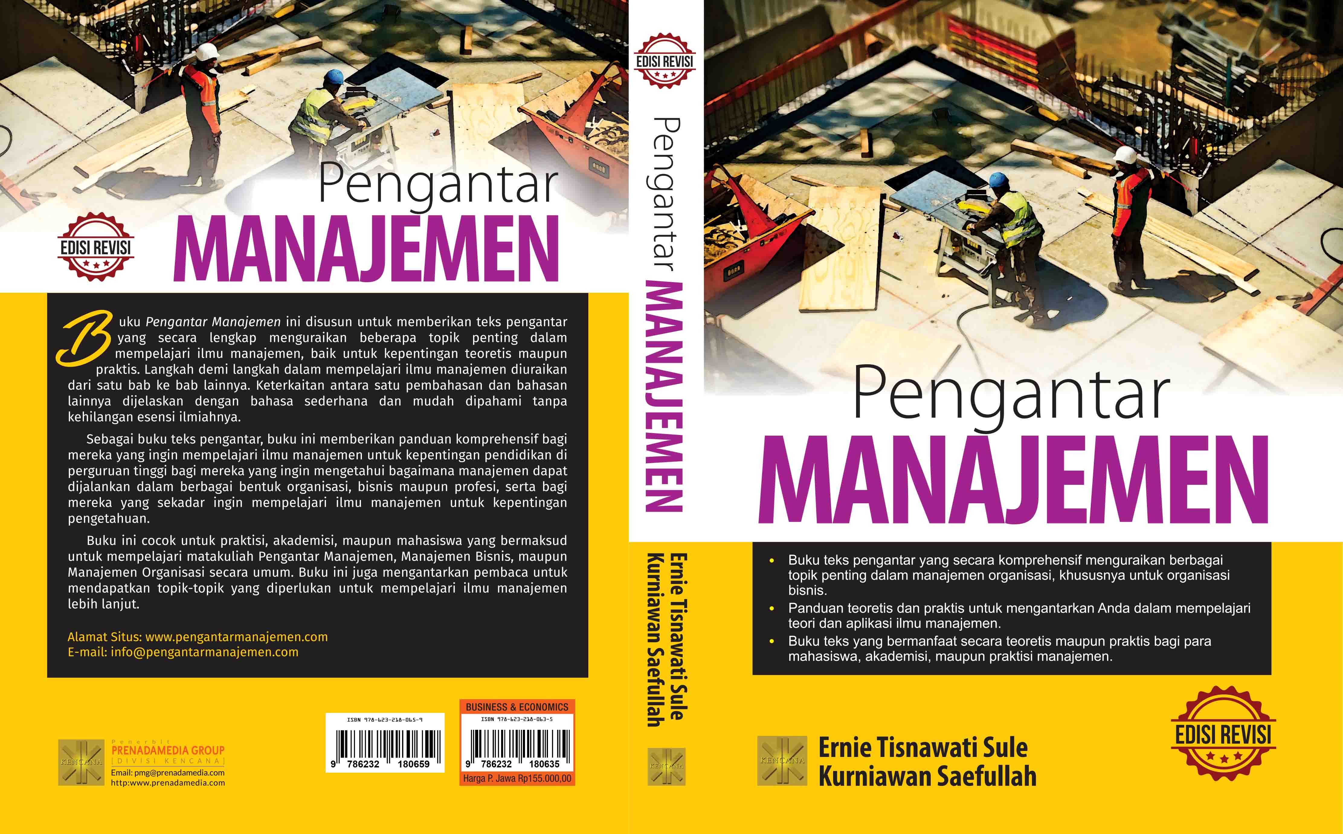 Pengantar manajemen [sumber elektronis]