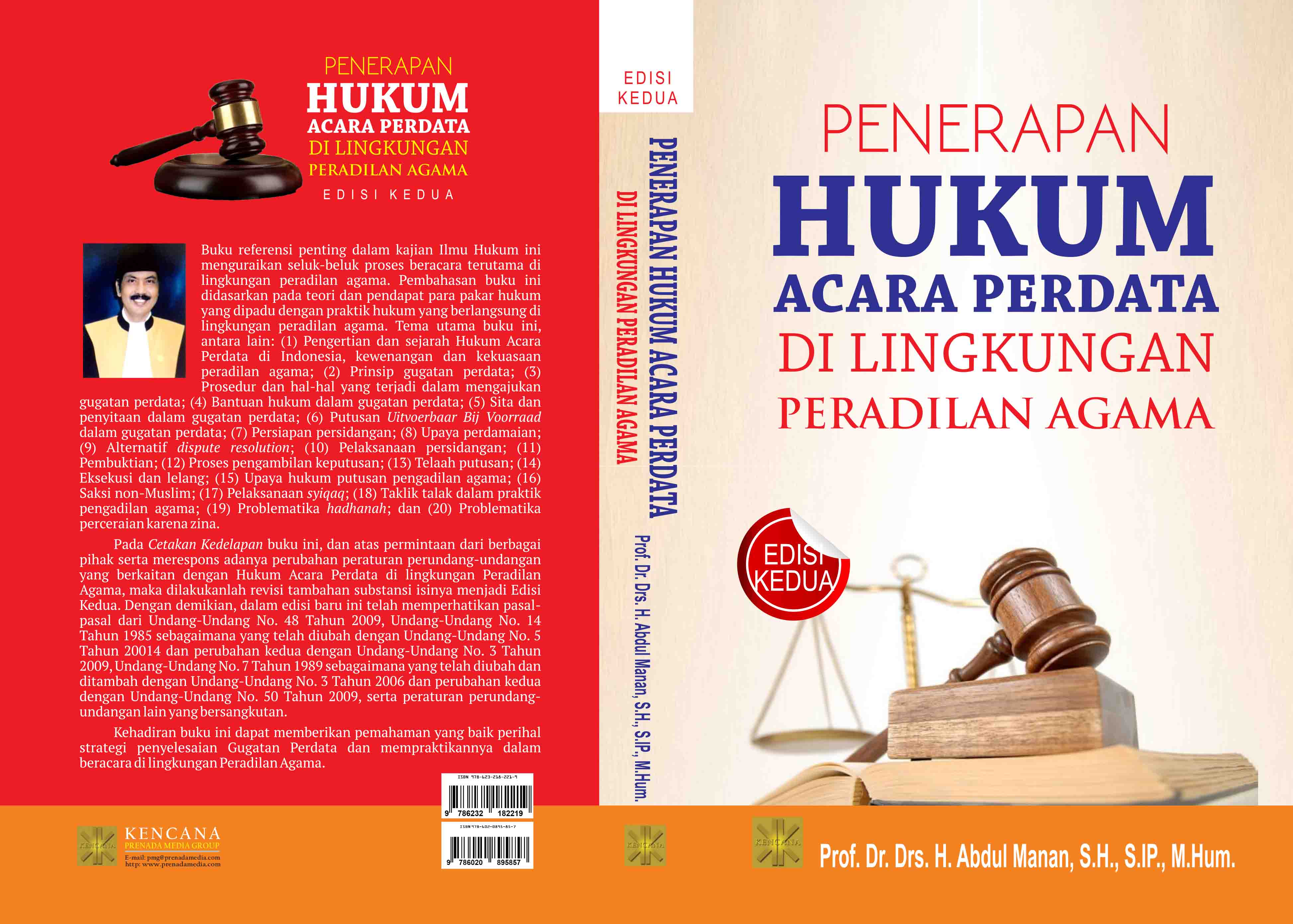 Penerapan hukum acara perdata di lingkungan peradilan agama [sumber elektronis]