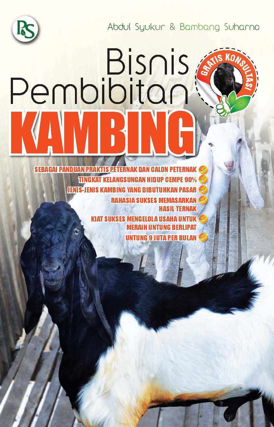 Bisnis pembibitan kambing [ sumber elektronis ]