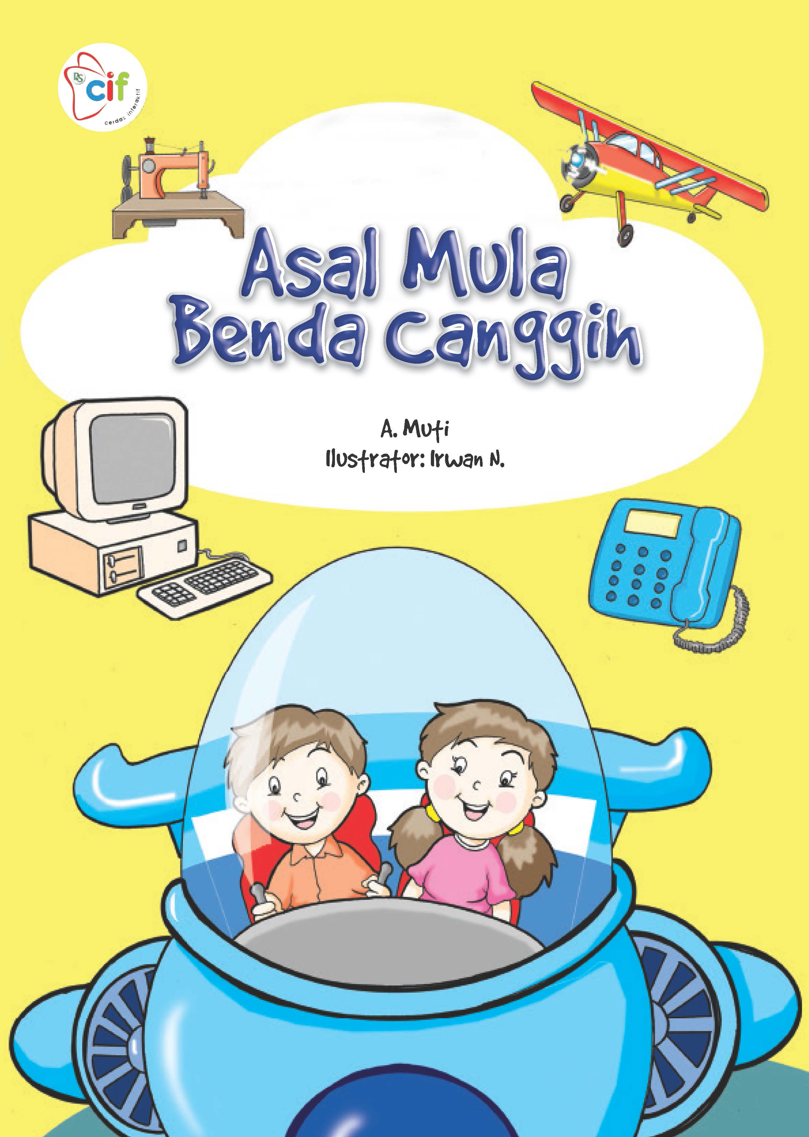 Asal mula benda canggih [sumber elektronis]