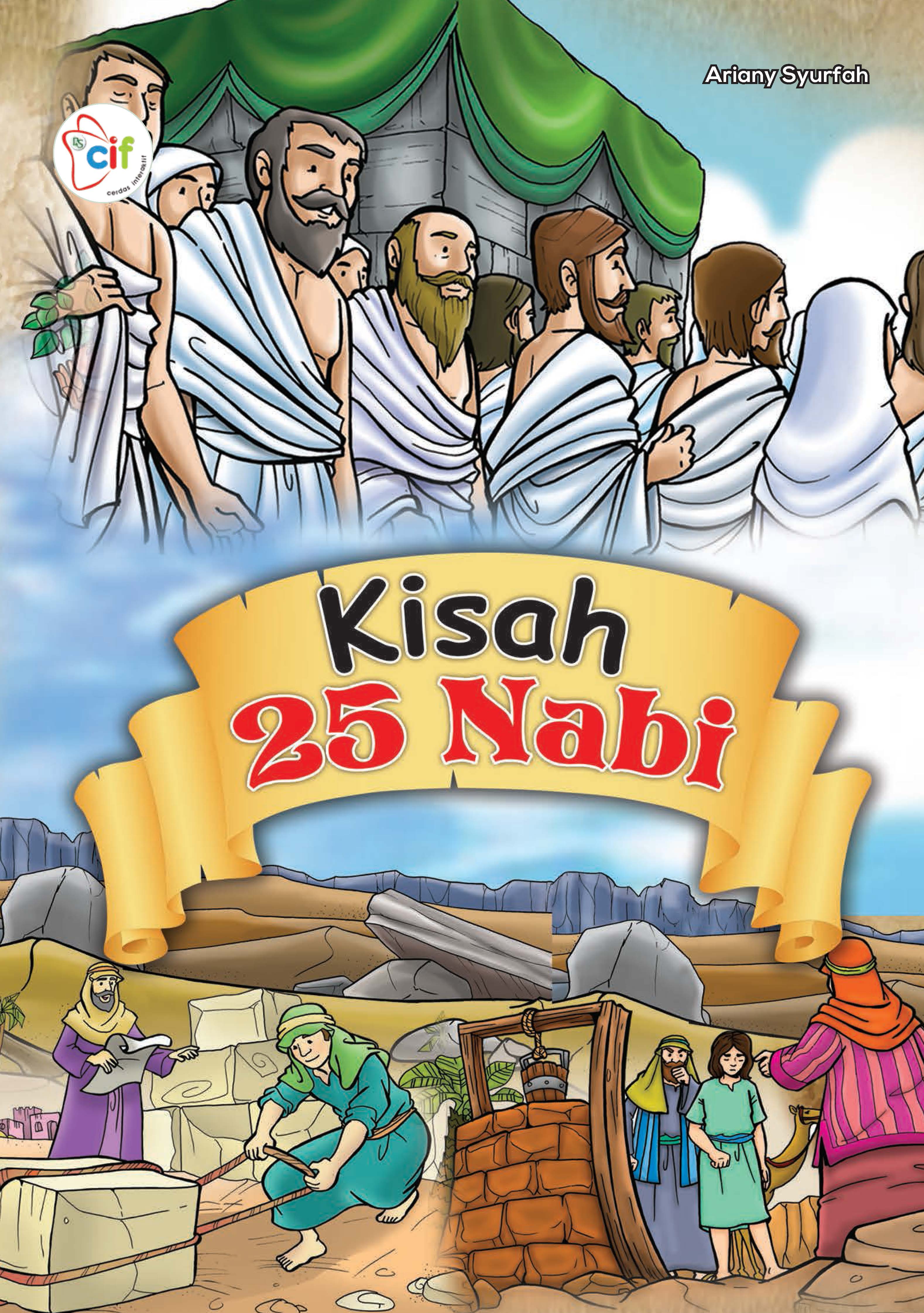 Kisah 25 nabi [sumber elektronis]