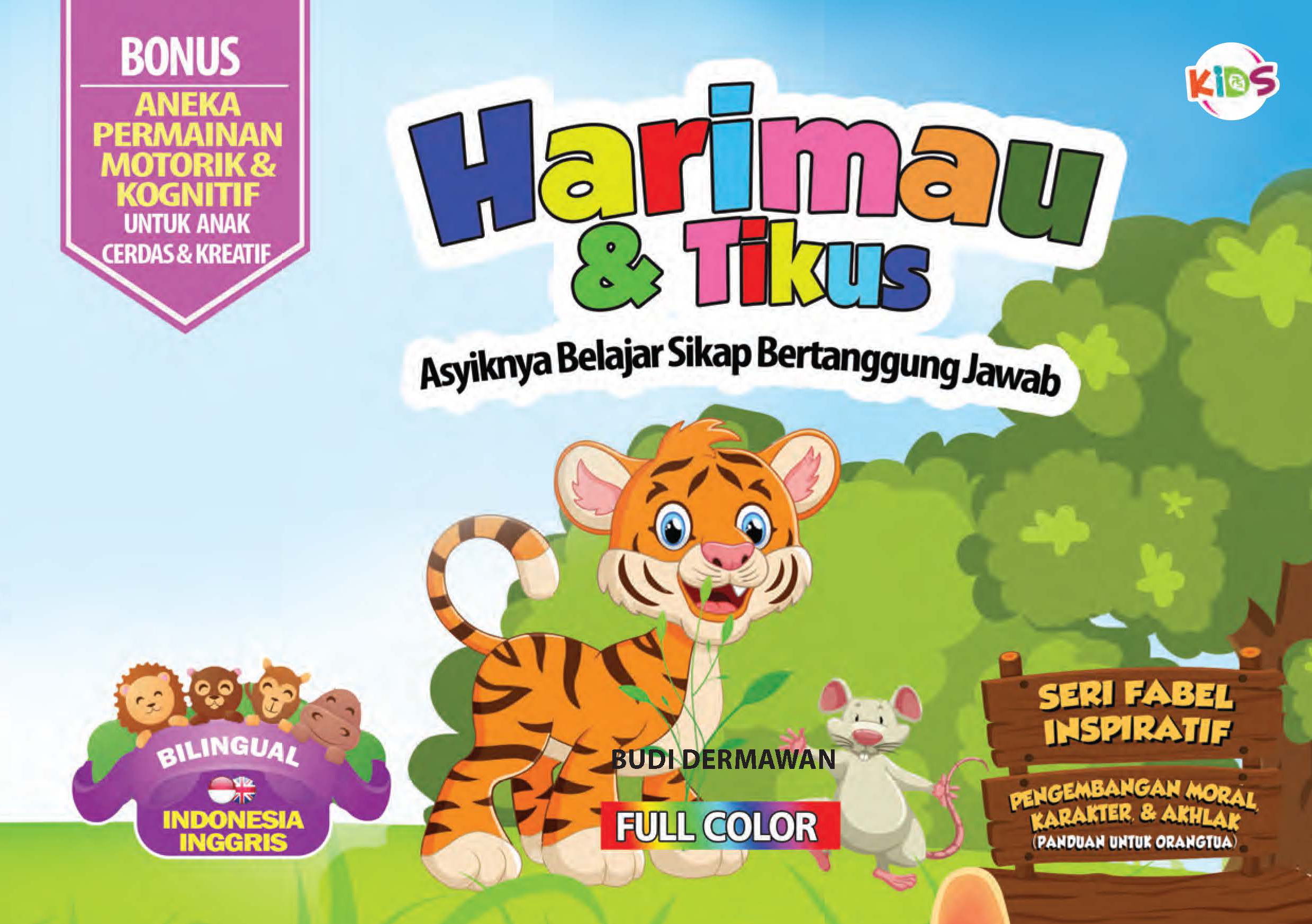 Harimau & tikus [sumber elektronis]