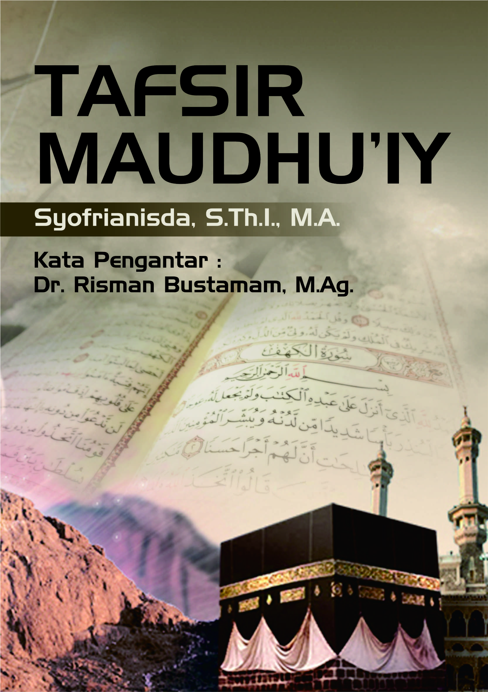 Tafsir maudhu’iy [sumber elektronis]