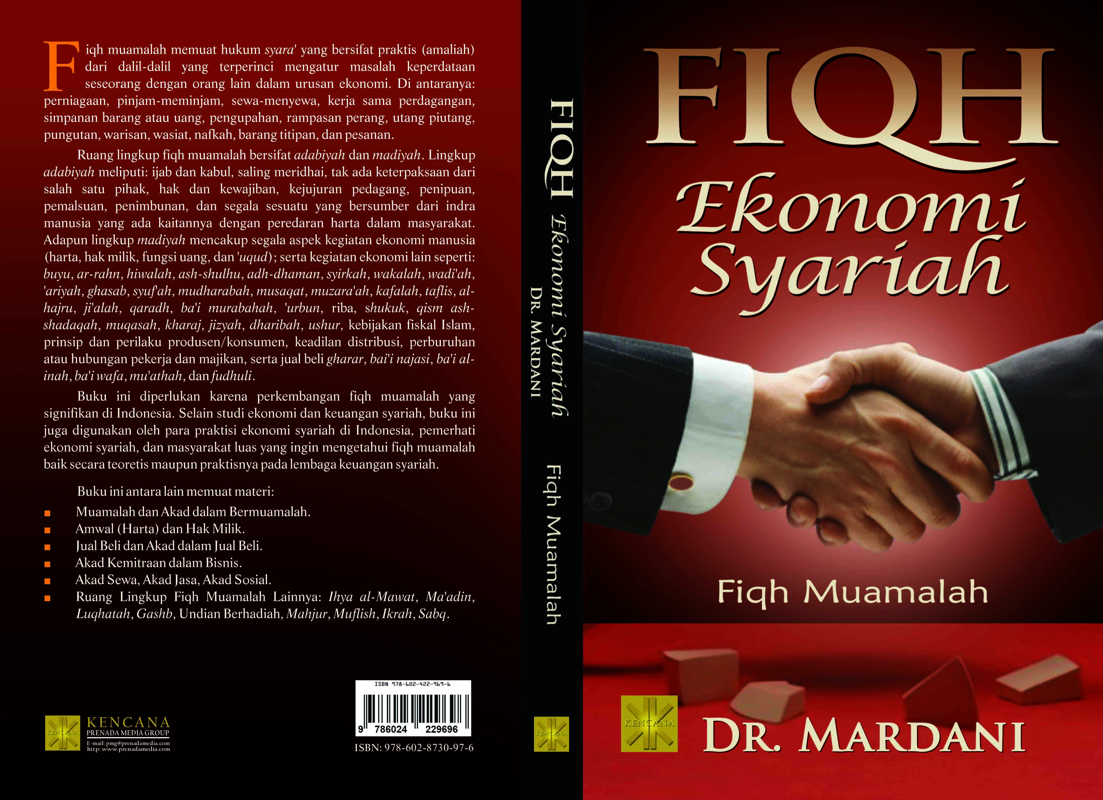 Fiqh ekonomi syariah [sumber elektronis] : fiqh muamalah