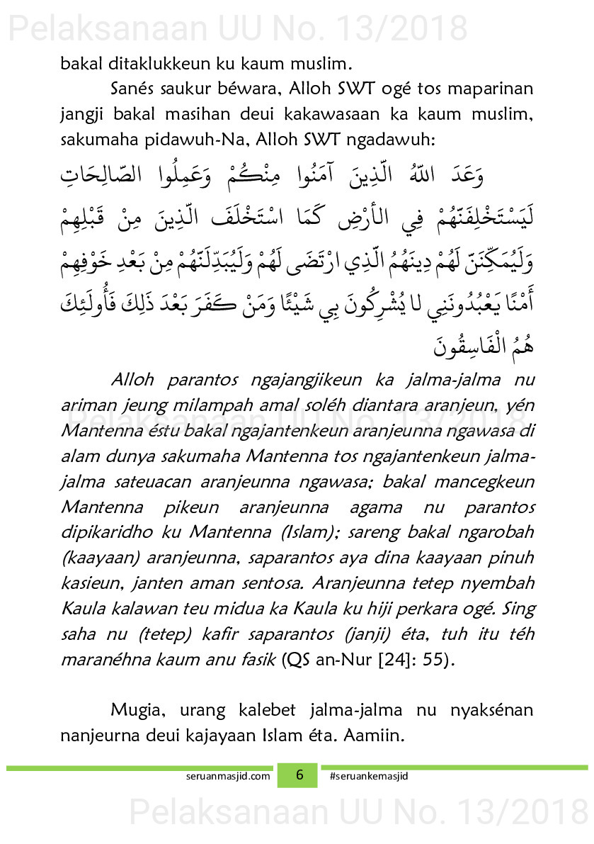 Naskah Jum’at tema Isra’ Mi’raj, Ramadhan dan haji [sumber elektronis]