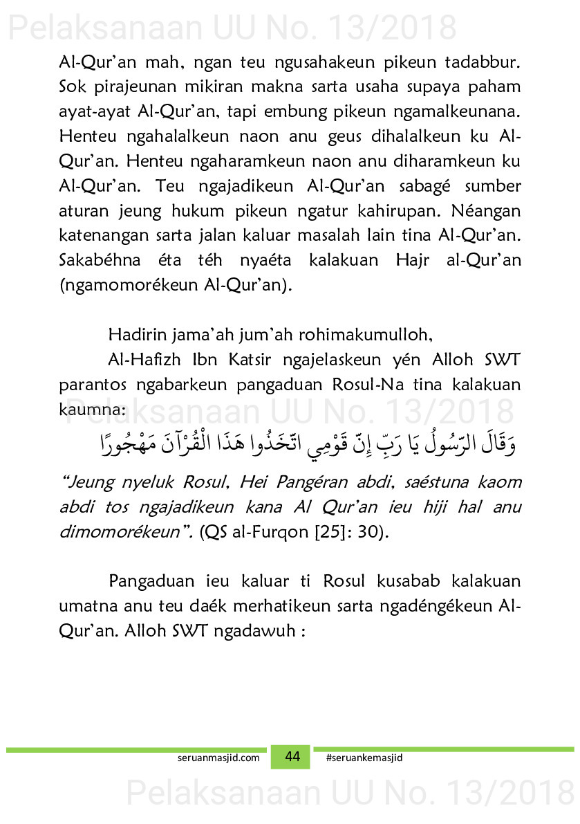 Naskah Jum’at tema Isra’ Mi’raj, Ramadhan dan haji [sumber elektronis]