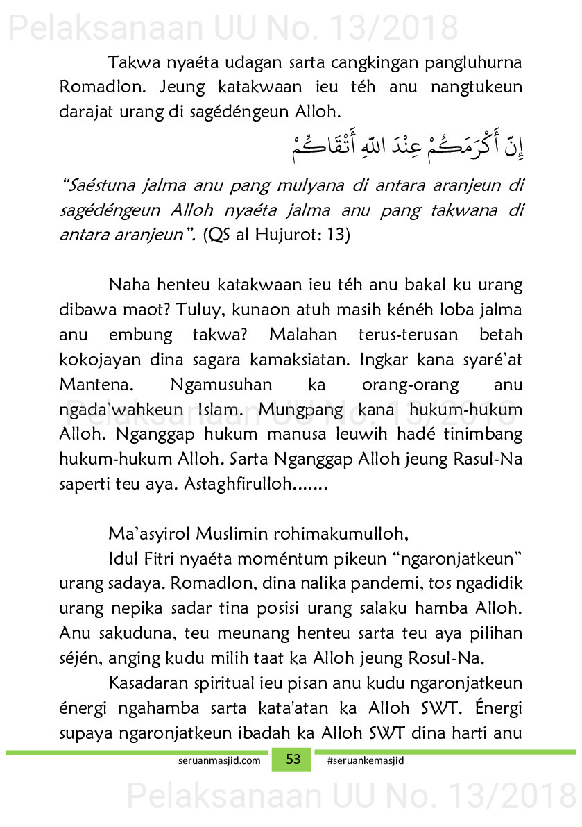 Naskah Jum’at tema Isra’ Mi’raj, Ramadhan dan haji [sumber elektronis]