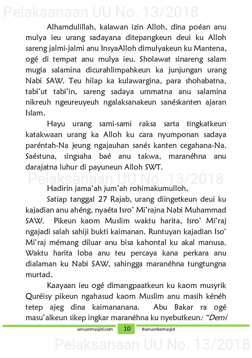 Naskah Jum’at tema Isra’ Mi’raj, Ramadhan dan haji [sumber elektronis]