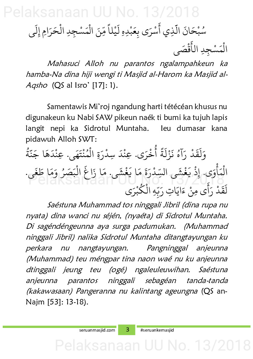 Naskah Jum’at tema Isra’ Mi’raj, Ramadhan dan haji [sumber elektronis]