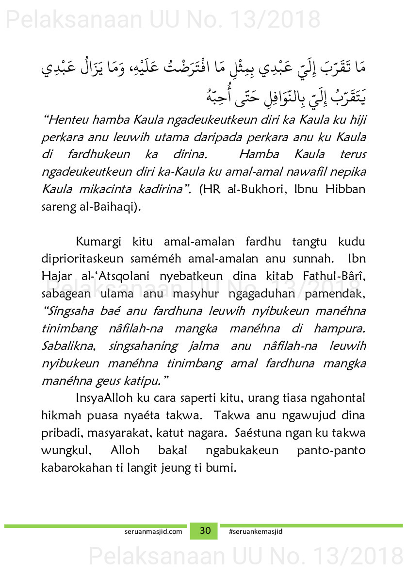 Naskah Jum’at tema Isra’ Mi’raj, Ramadhan dan haji [sumber elektronis]