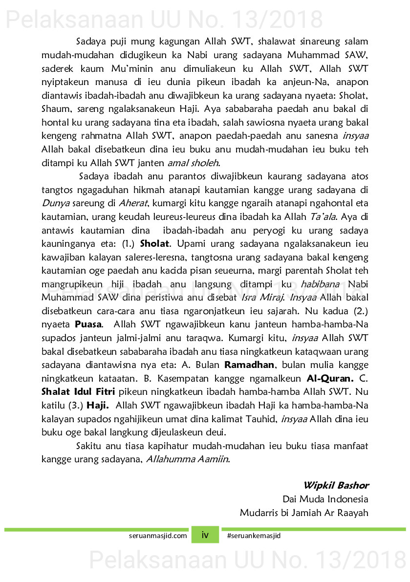 Naskah Jum’at tema Isra’ Mi’raj, Ramadhan dan haji [sumber elektronis]