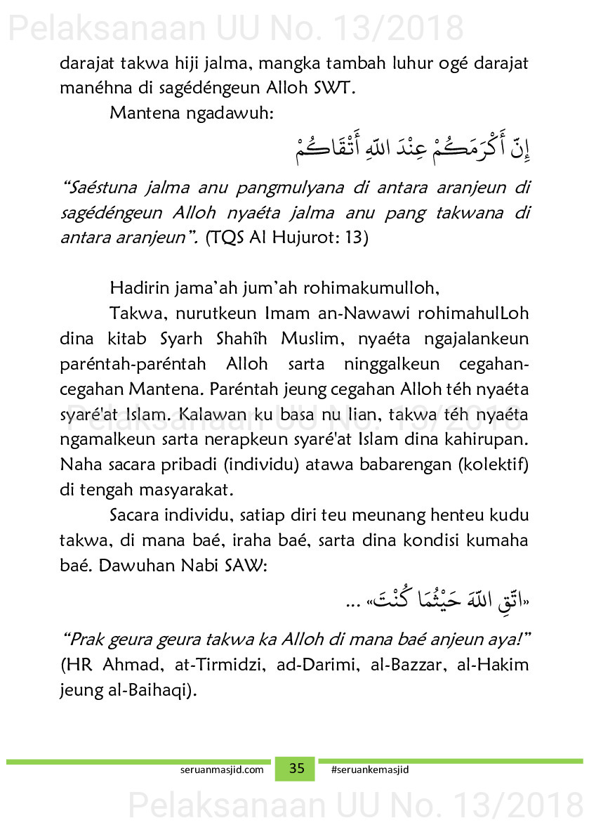 Naskah Jum’at tema Isra’ Mi’raj, Ramadhan dan haji [sumber elektronis]