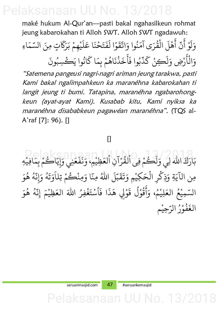 Naskah Jum’at tema Isra’ Mi’raj, Ramadhan dan haji [sumber elektronis]