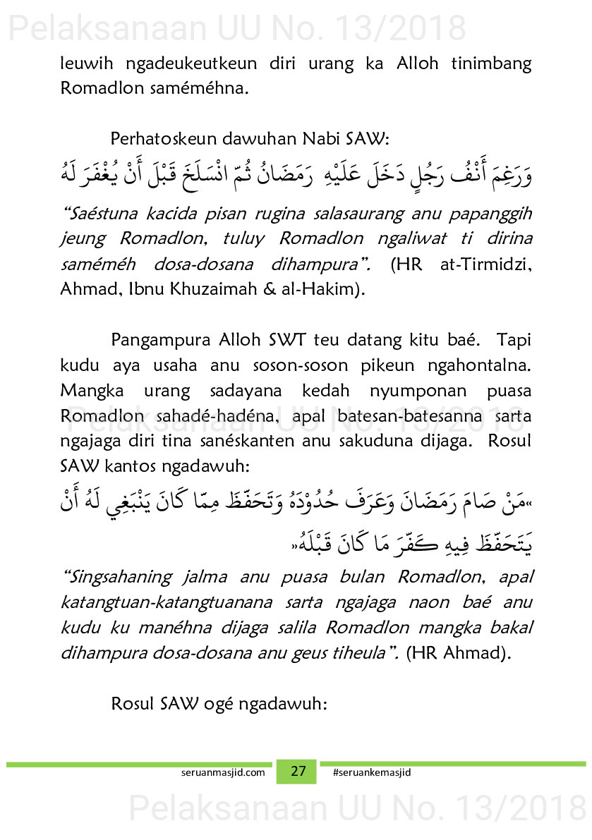 Naskah Jum’at tema Isra’ Mi’raj, Ramadhan dan haji [sumber elektronis]