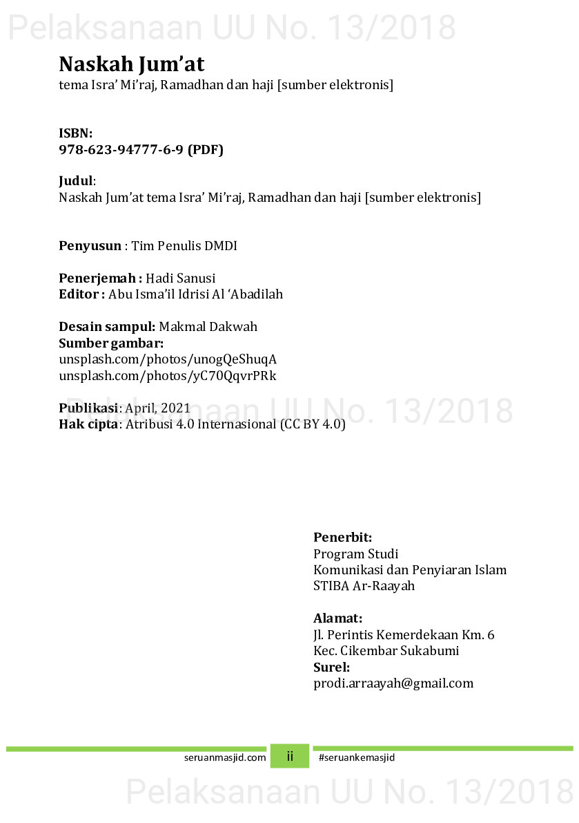 Naskah Jum’at tema Isra’ Mi’raj, Ramadhan dan haji [sumber elektronis]