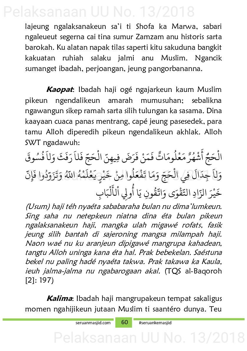 Naskah Jum’at tema Isra’ Mi’raj, Ramadhan dan haji [sumber elektronis]