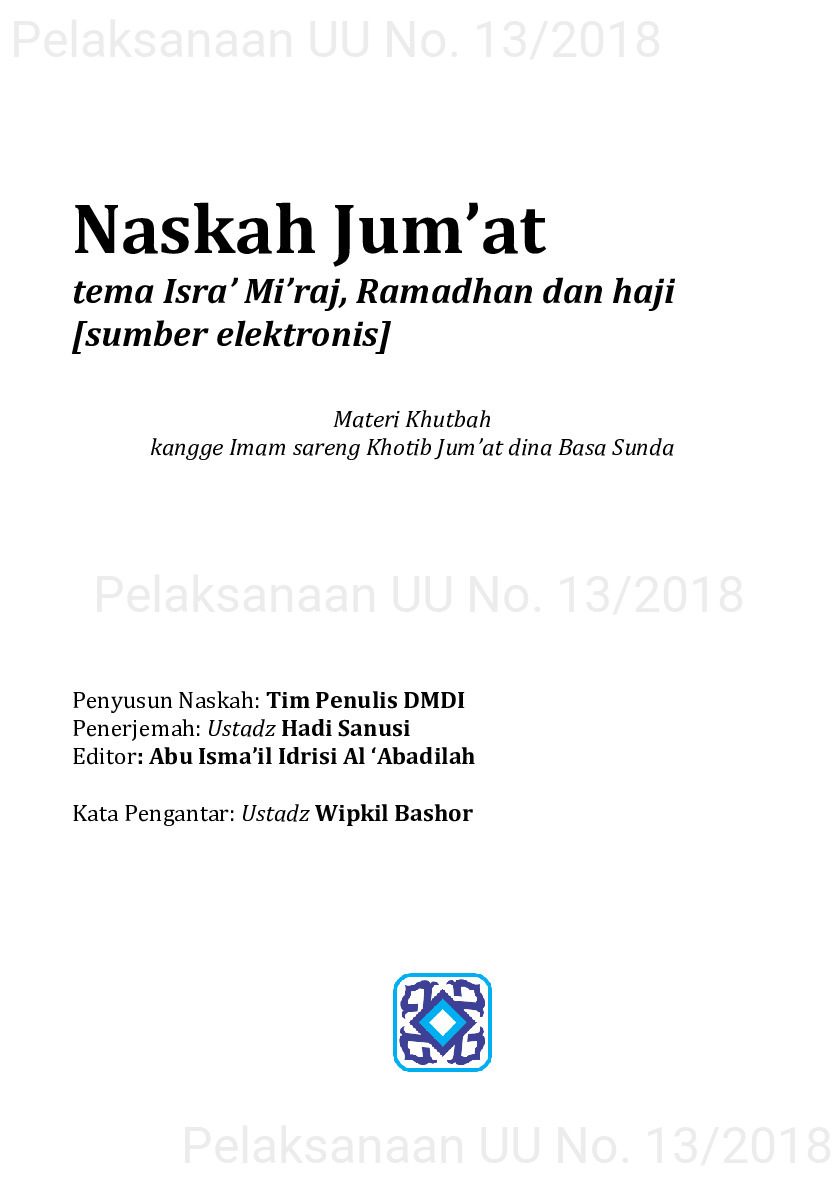 Naskah Jum’at tema Isra’ Mi’raj, Ramadhan dan haji [sumber elektronis]