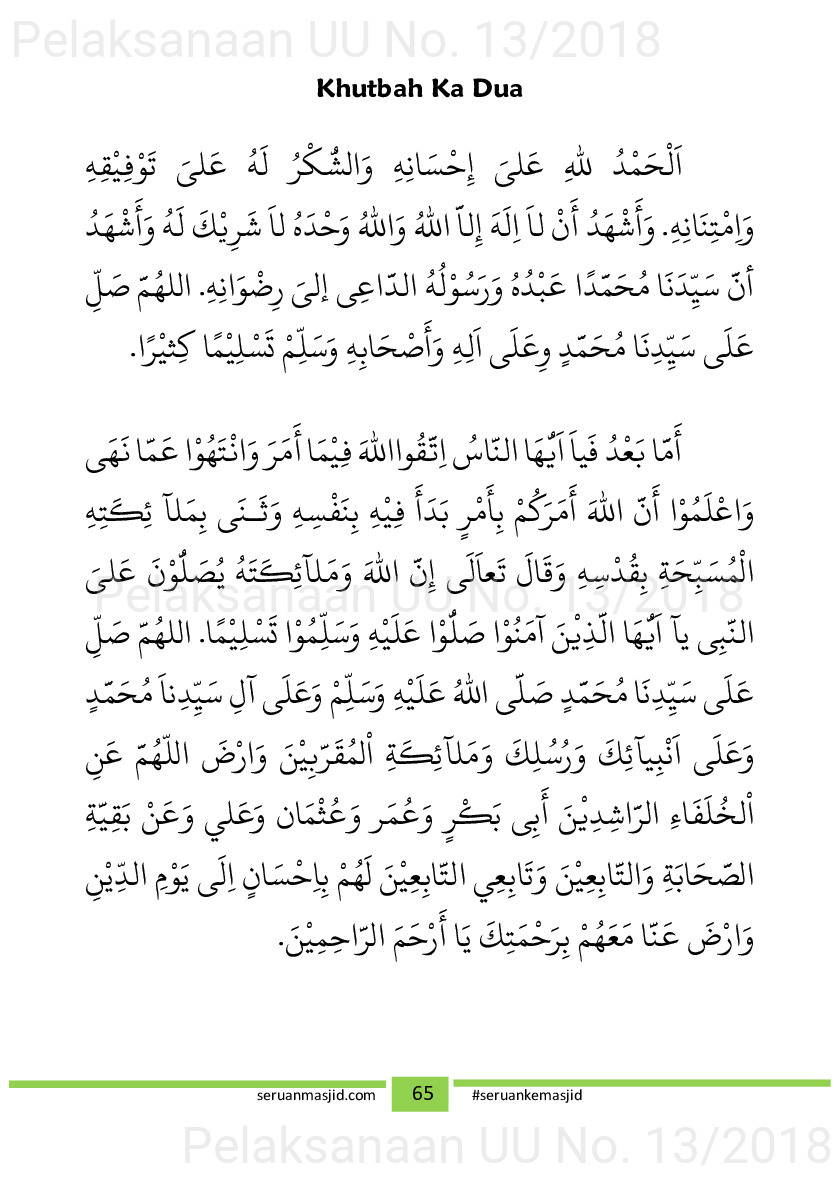 Naskah Jum’at tema Isra’ Mi’raj, Ramadhan dan haji [sumber elektronis]