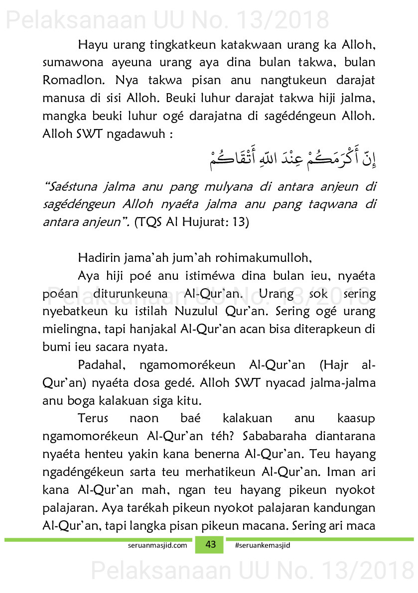 Naskah Jum’at tema Isra’ Mi’raj, Ramadhan dan haji [sumber elektronis]