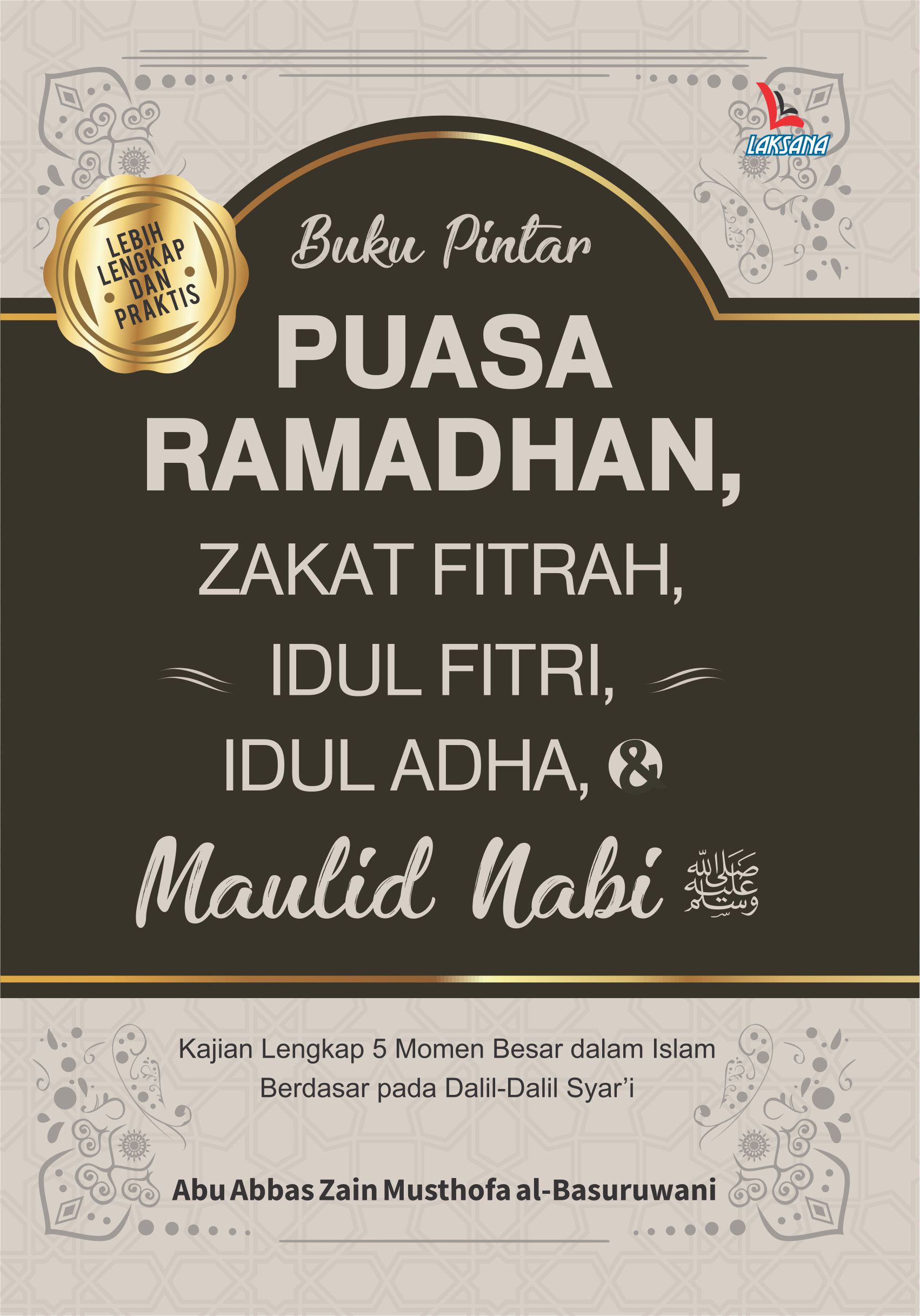 Buku Pintar Puasa Ramadhan Zakat Fitrah Idul Fitri Idul Adha Dan