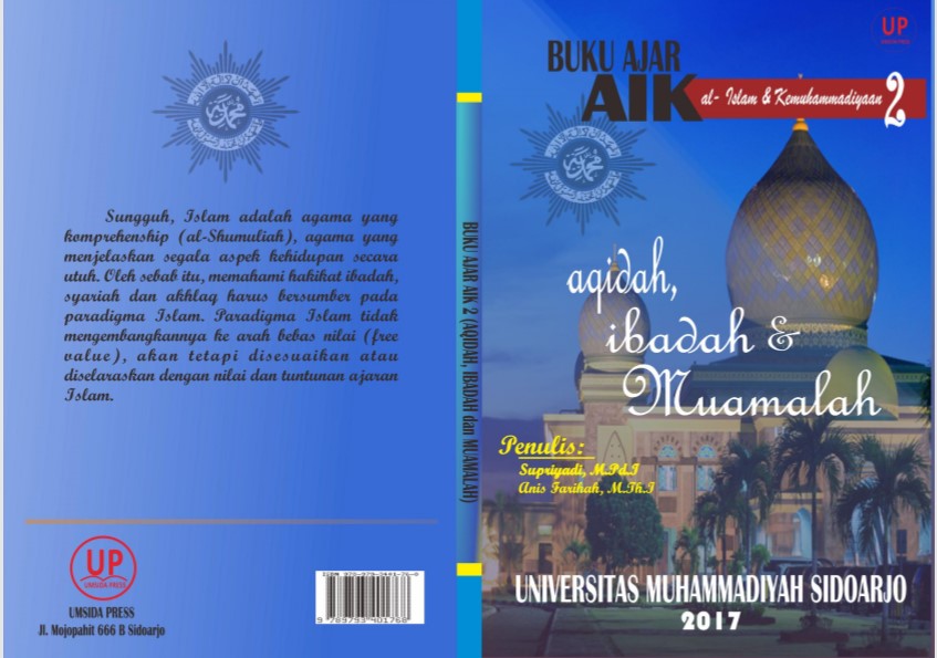 Buku ajar Al-Islam dan kemuhammadiyahan 2 (AIK-2)